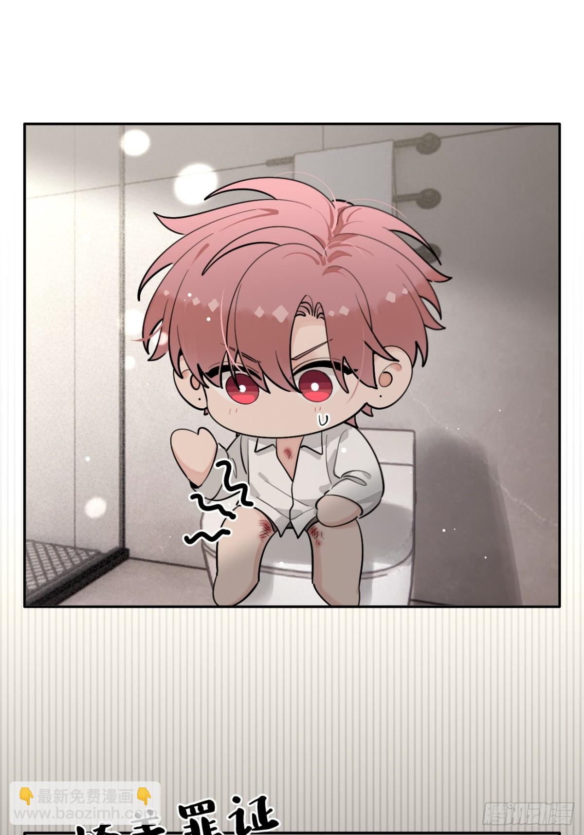 92.门外是大灰琅(1/2)-第99话