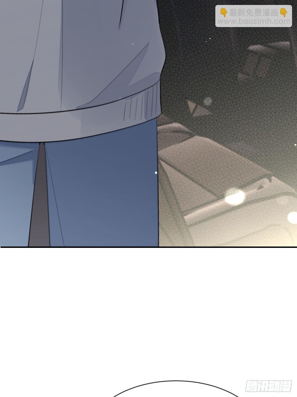 94. 有本事别松开(1/2)-第101话