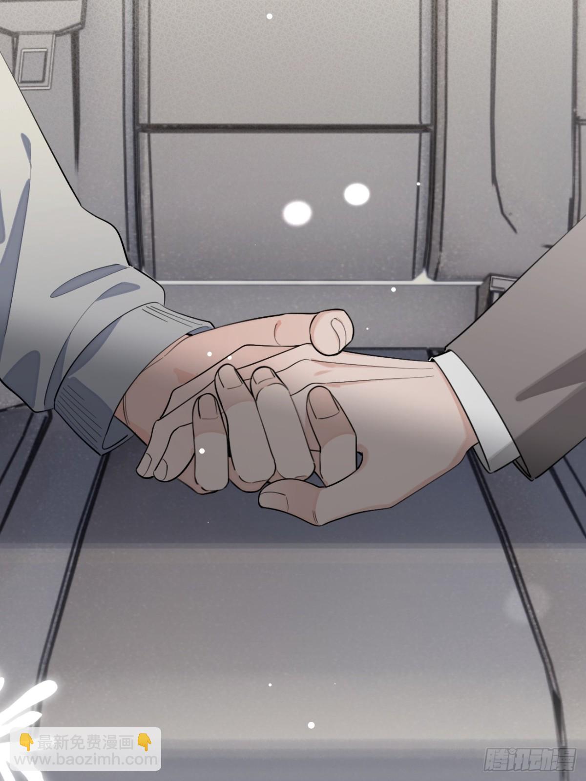 94. 有本事别松开(1/2)-第101话