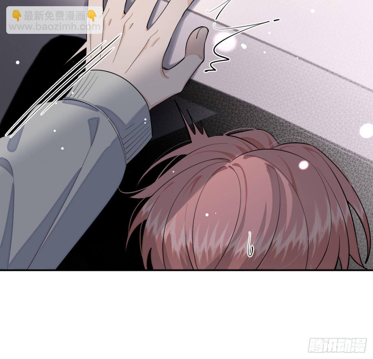 94. 有本事别松开(1/2)-第101话