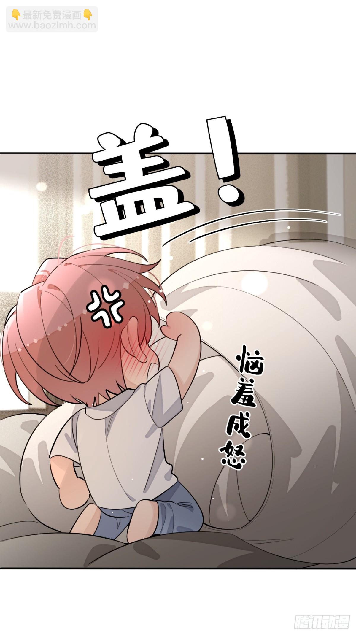 96. 新线索(1/2)-第103话