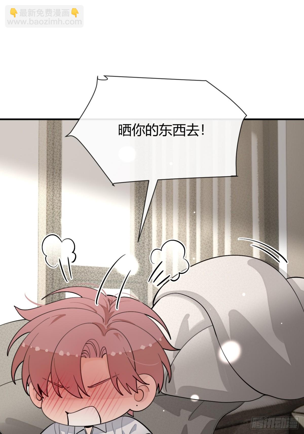 96. 新线索(1/2)-第103话