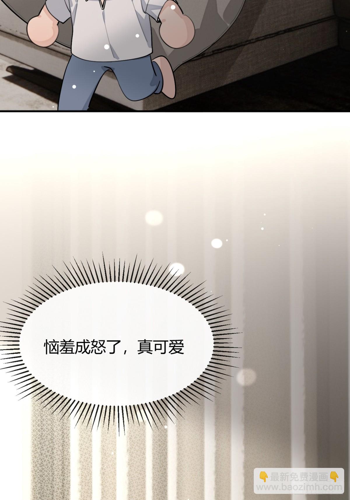 96. 新线索(1/2)-第103话