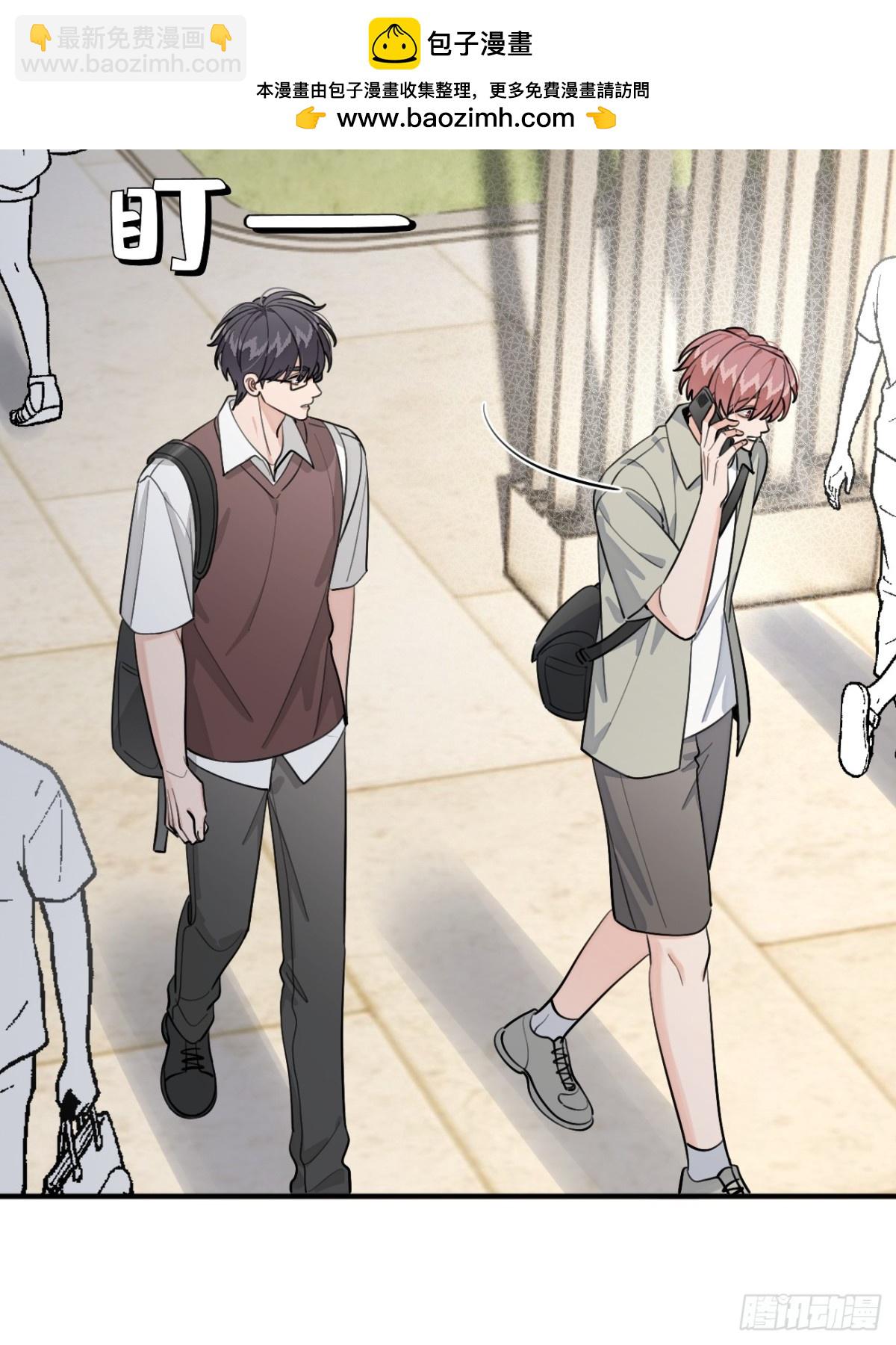 96. 新线索(1/2)-第103话