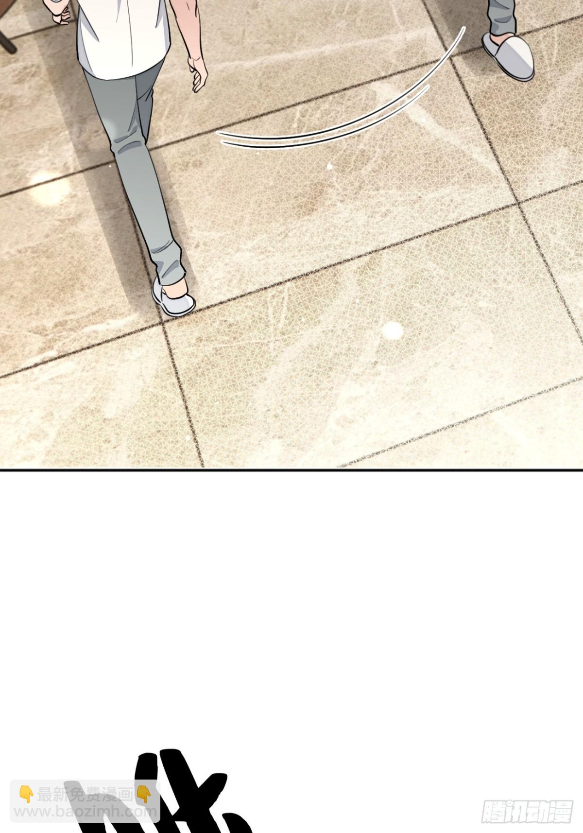 96. 新线索(1/2)-第103话