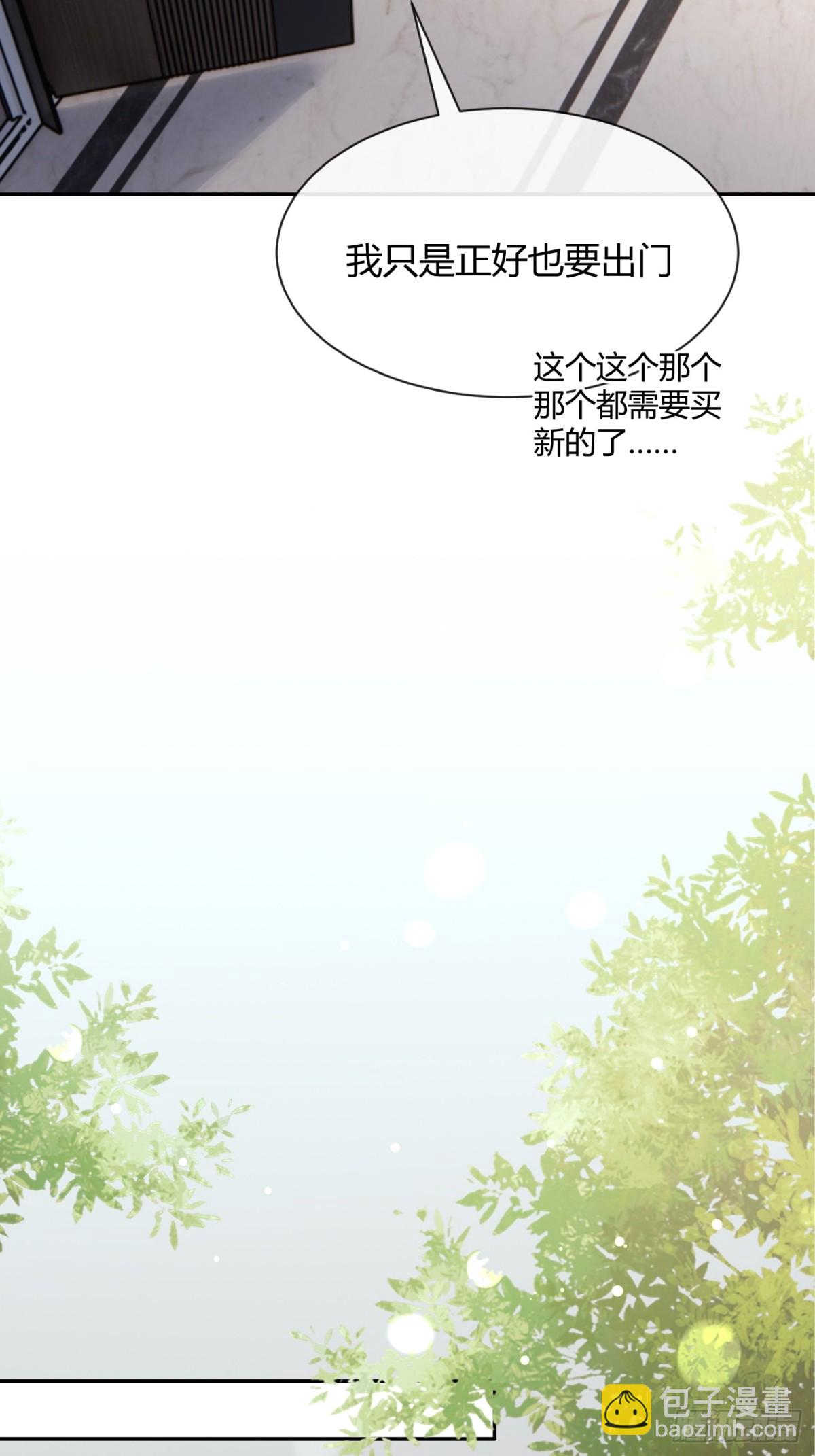 96. 新线索(1/2)-第103话