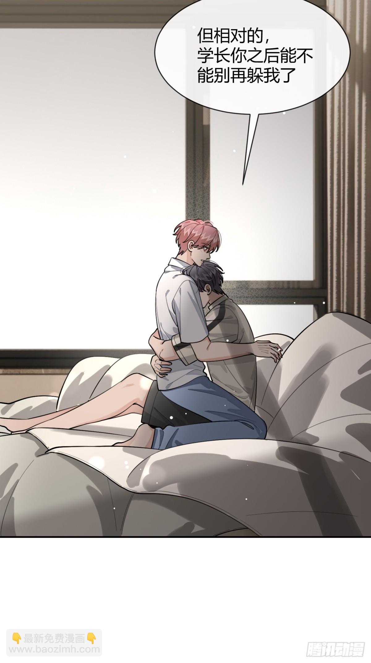 96. 新线索(1/2)-第103话