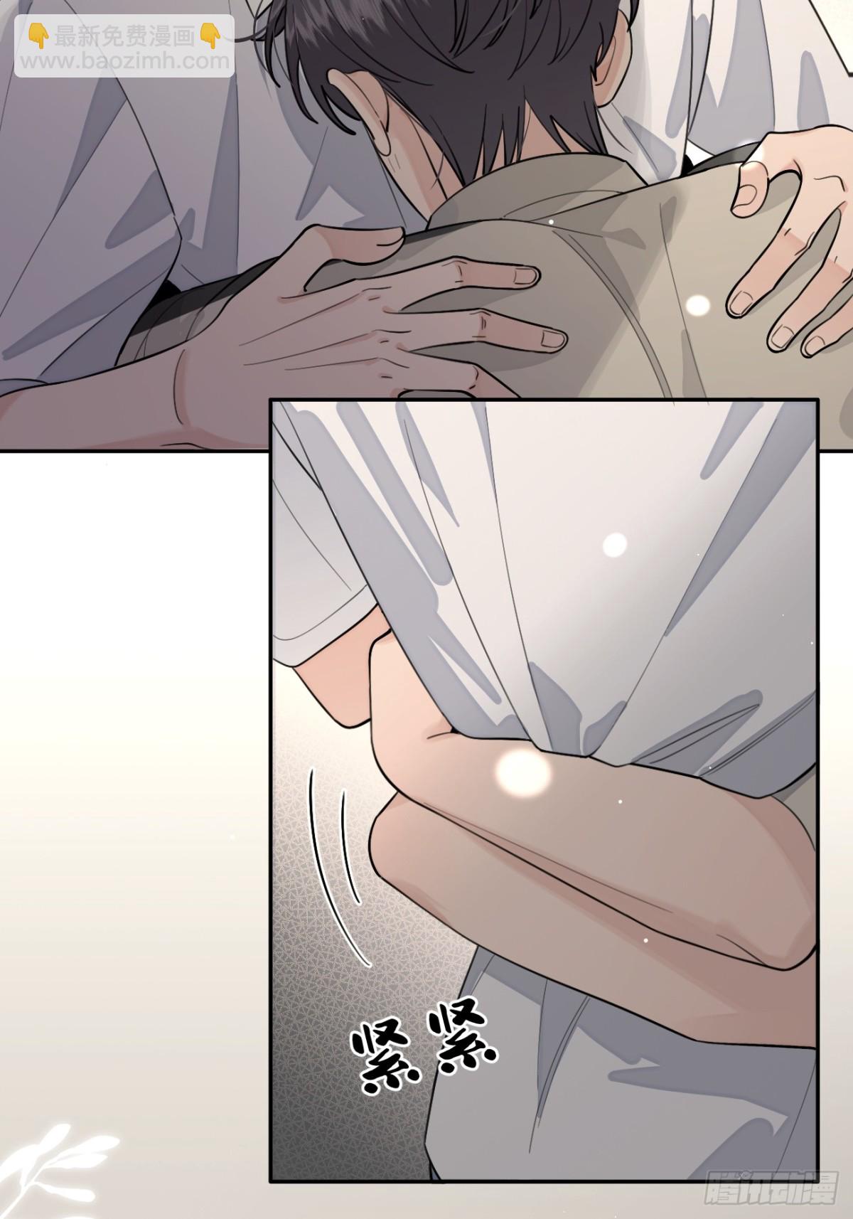 96. 新线索(1/2)-第103话