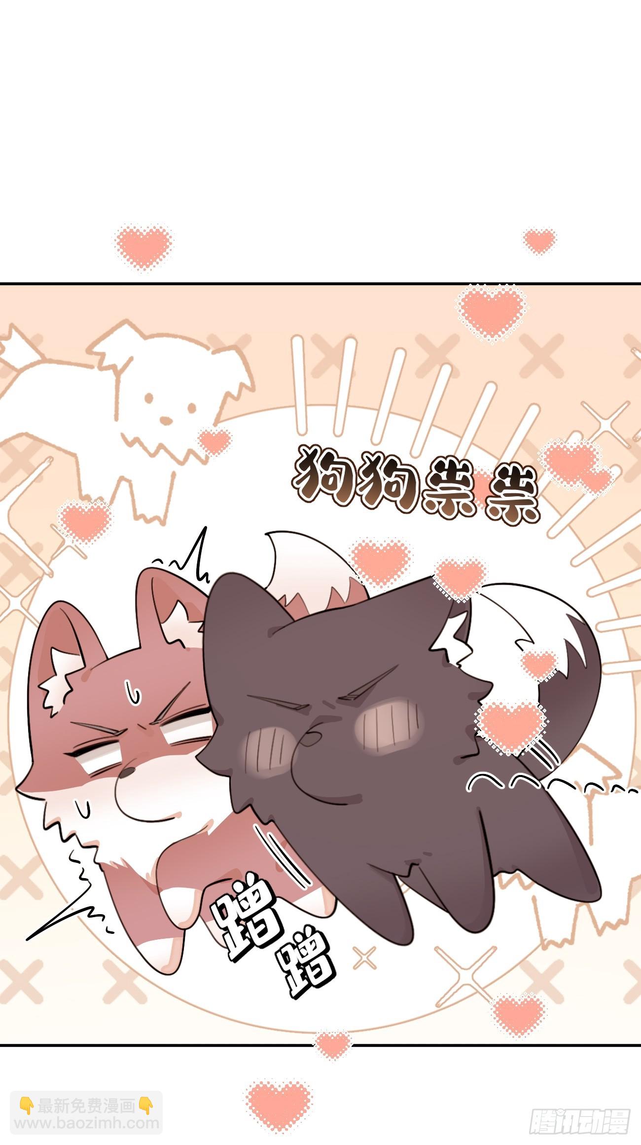 98.新的危机(1/2)-第105话