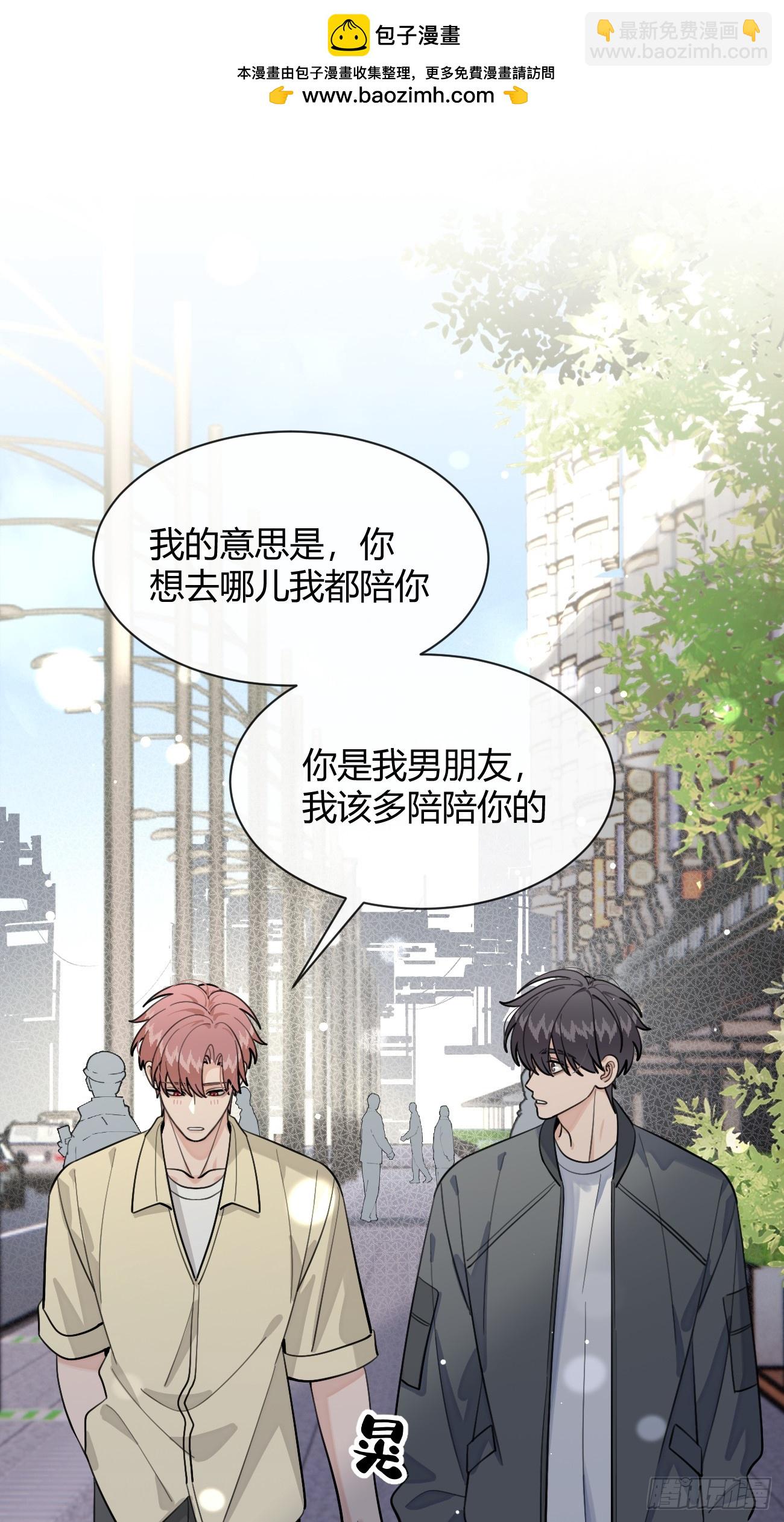 98.新的危机(1/2)-第105话