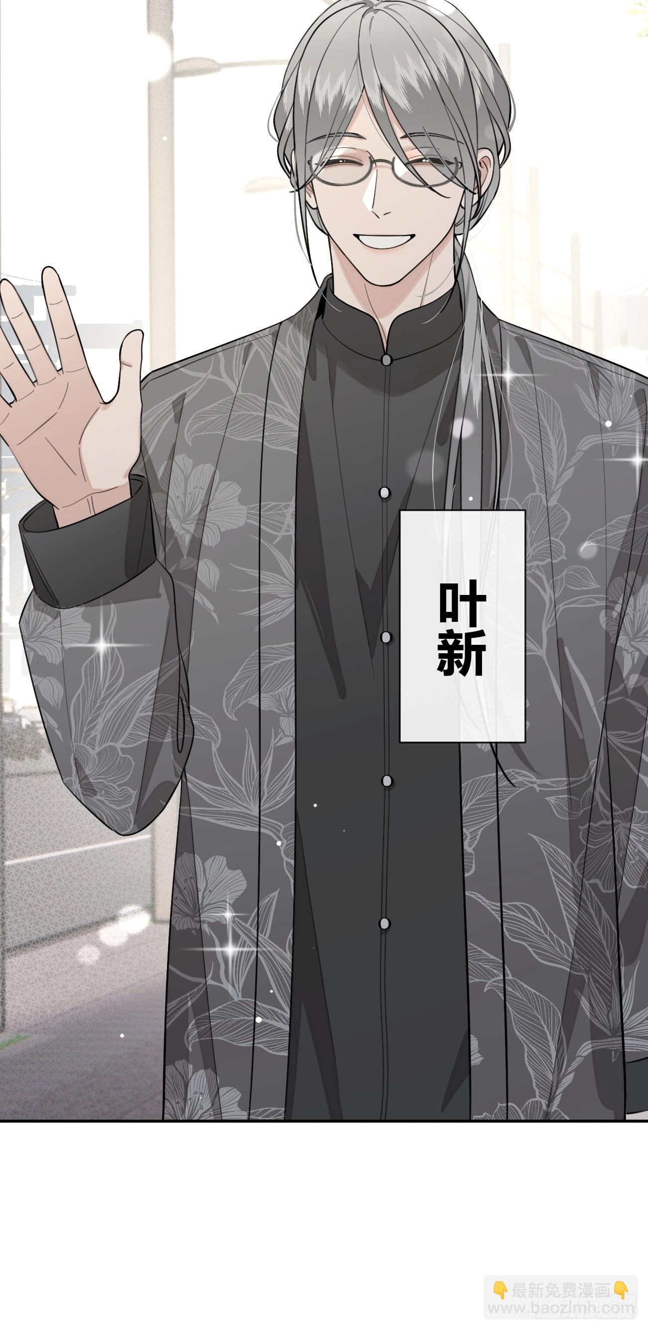 98.新的危机(1/2)-第105话