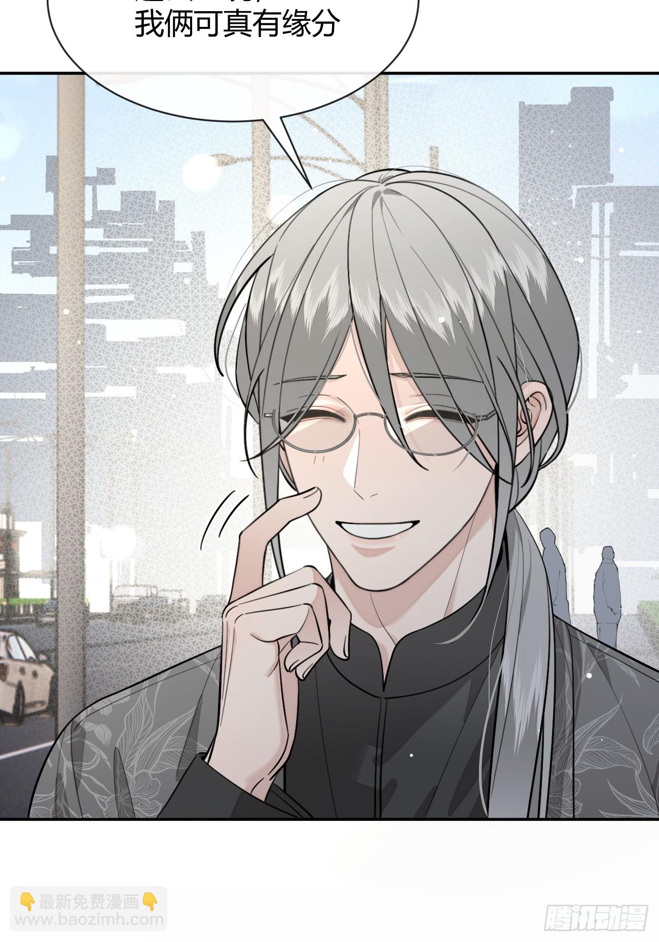 98.新的危机(1/2)-第105话