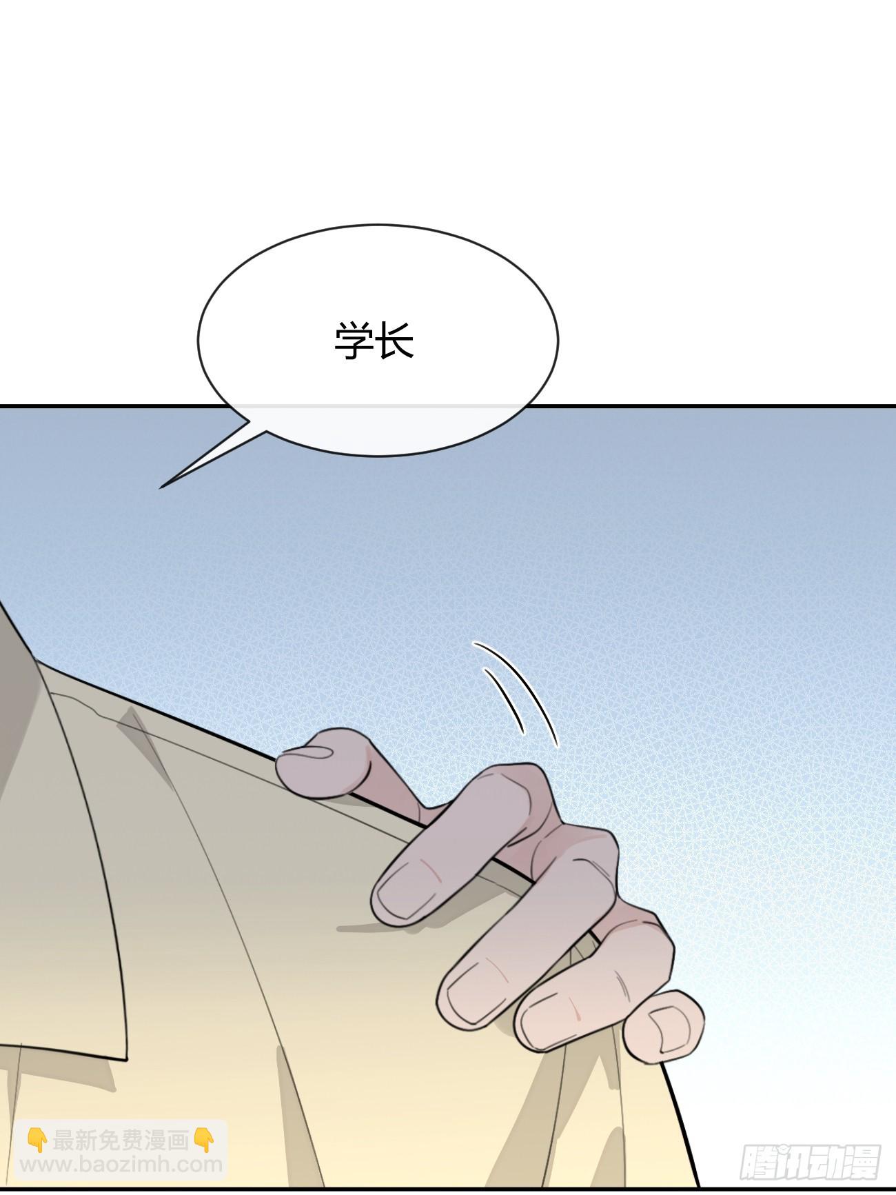 98.新的危机(1/2)-第105话