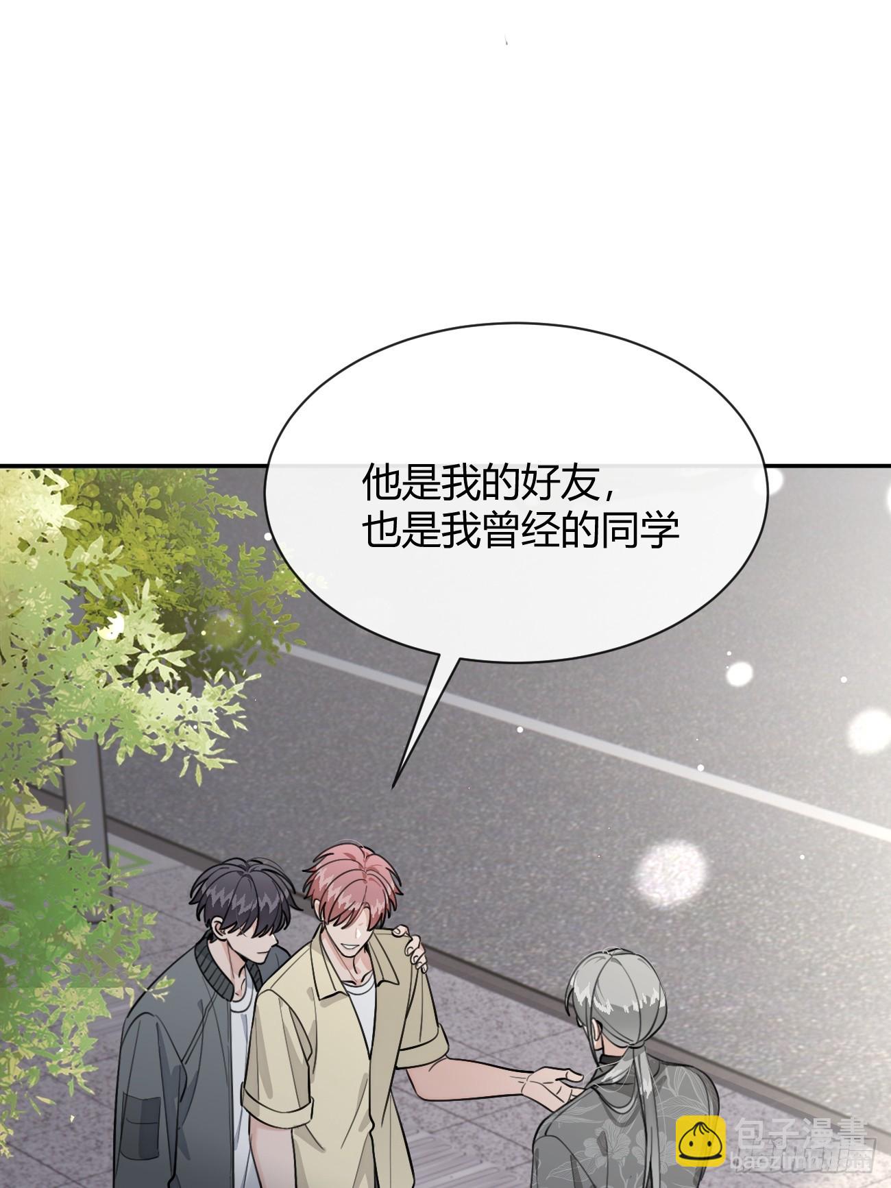 98.新的危机(1/2)-第105话