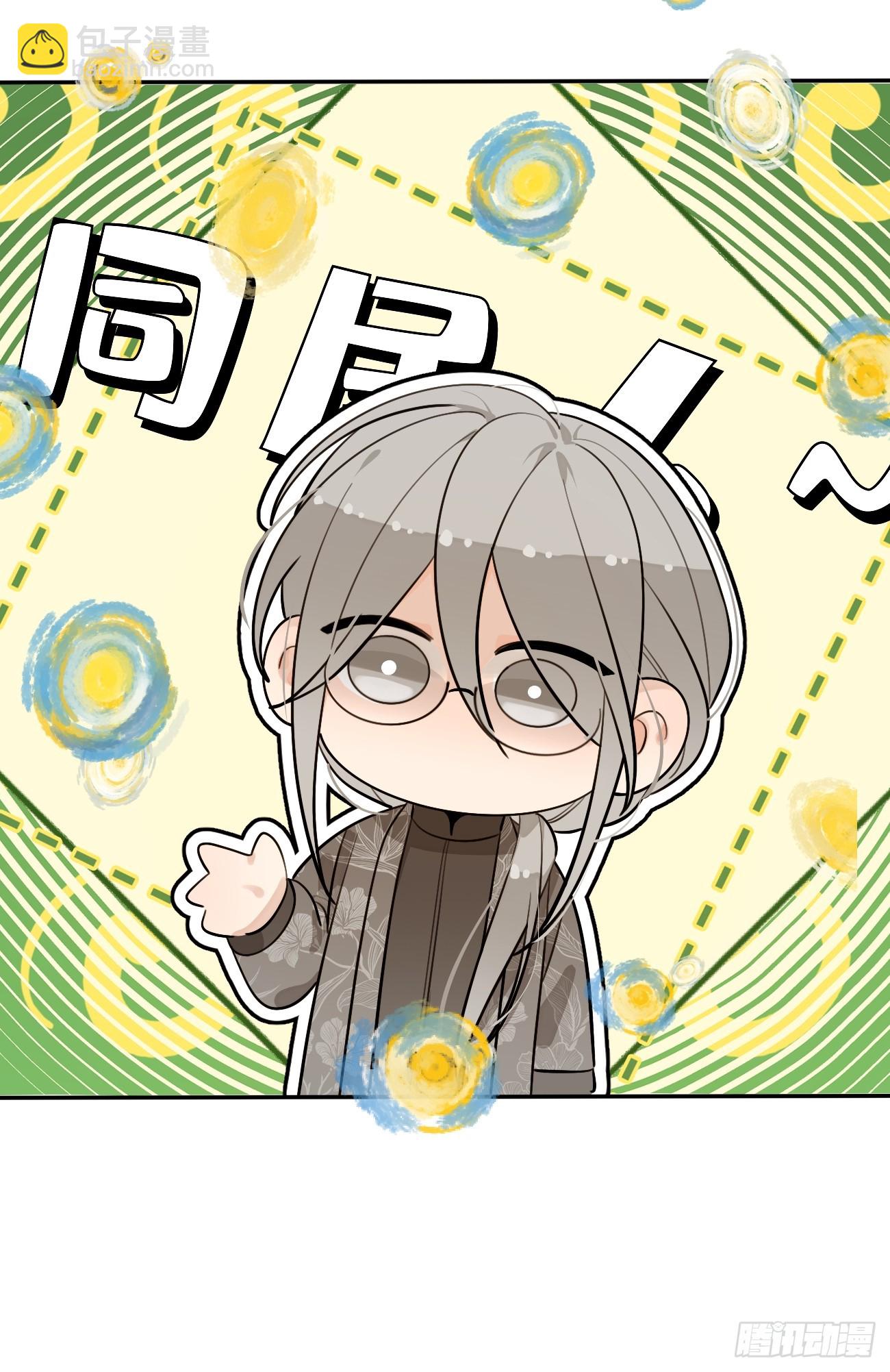 98.新的危机(1/2)-第105话