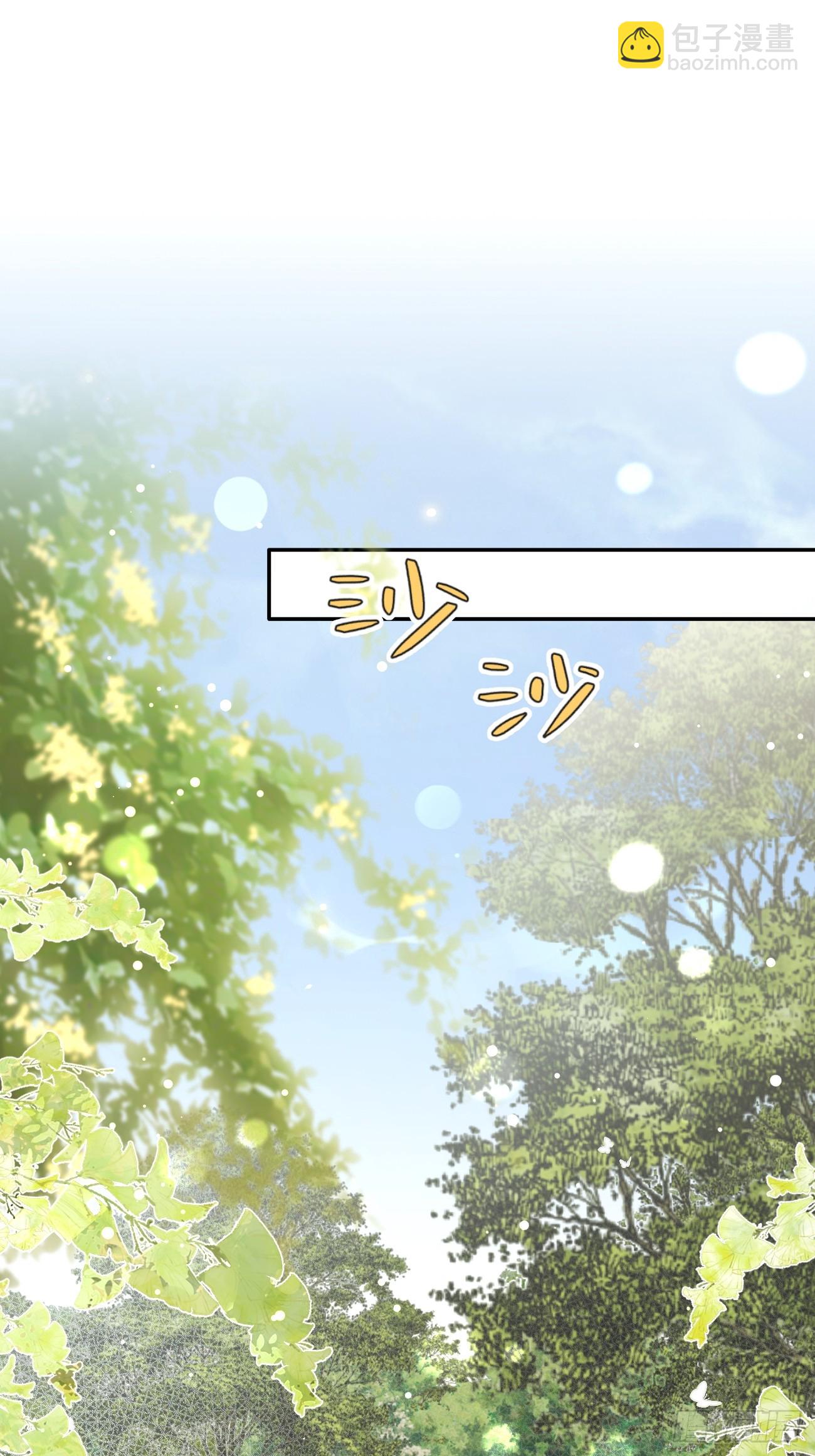 98.新的危机(1/2)-第105话