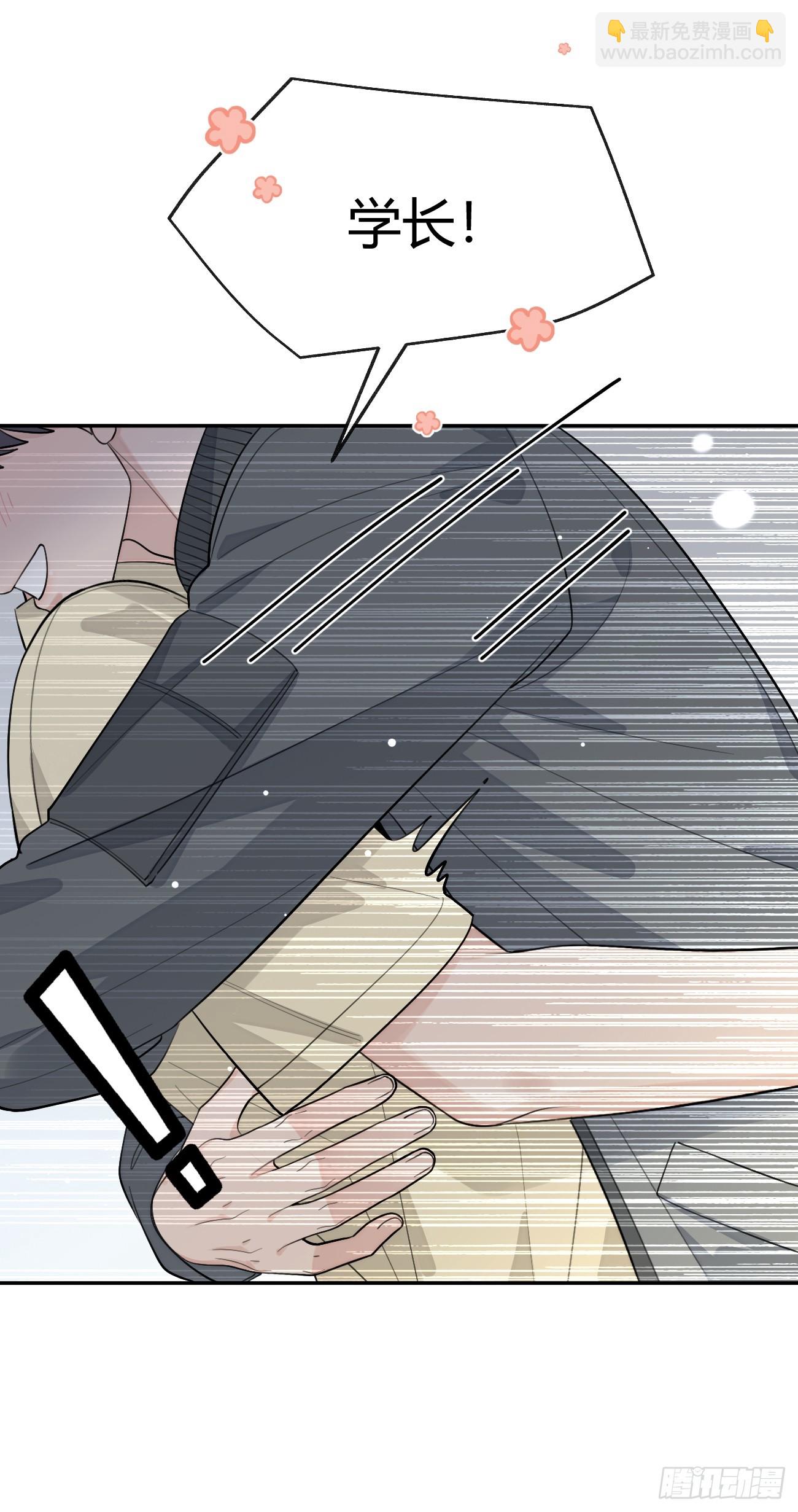 98.新的危机(1/2)-第105话