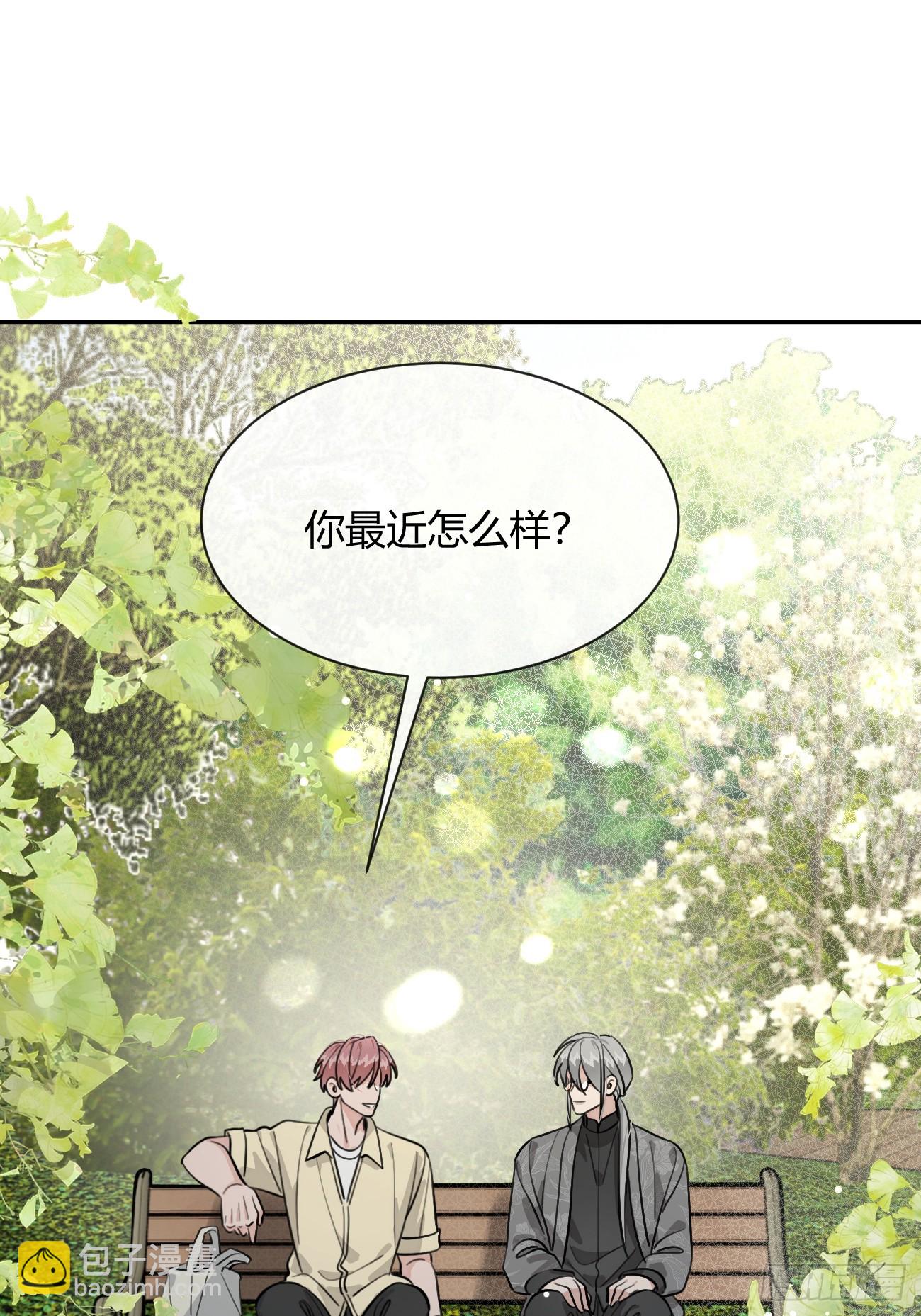 98.新的危机(1/2)-第105话