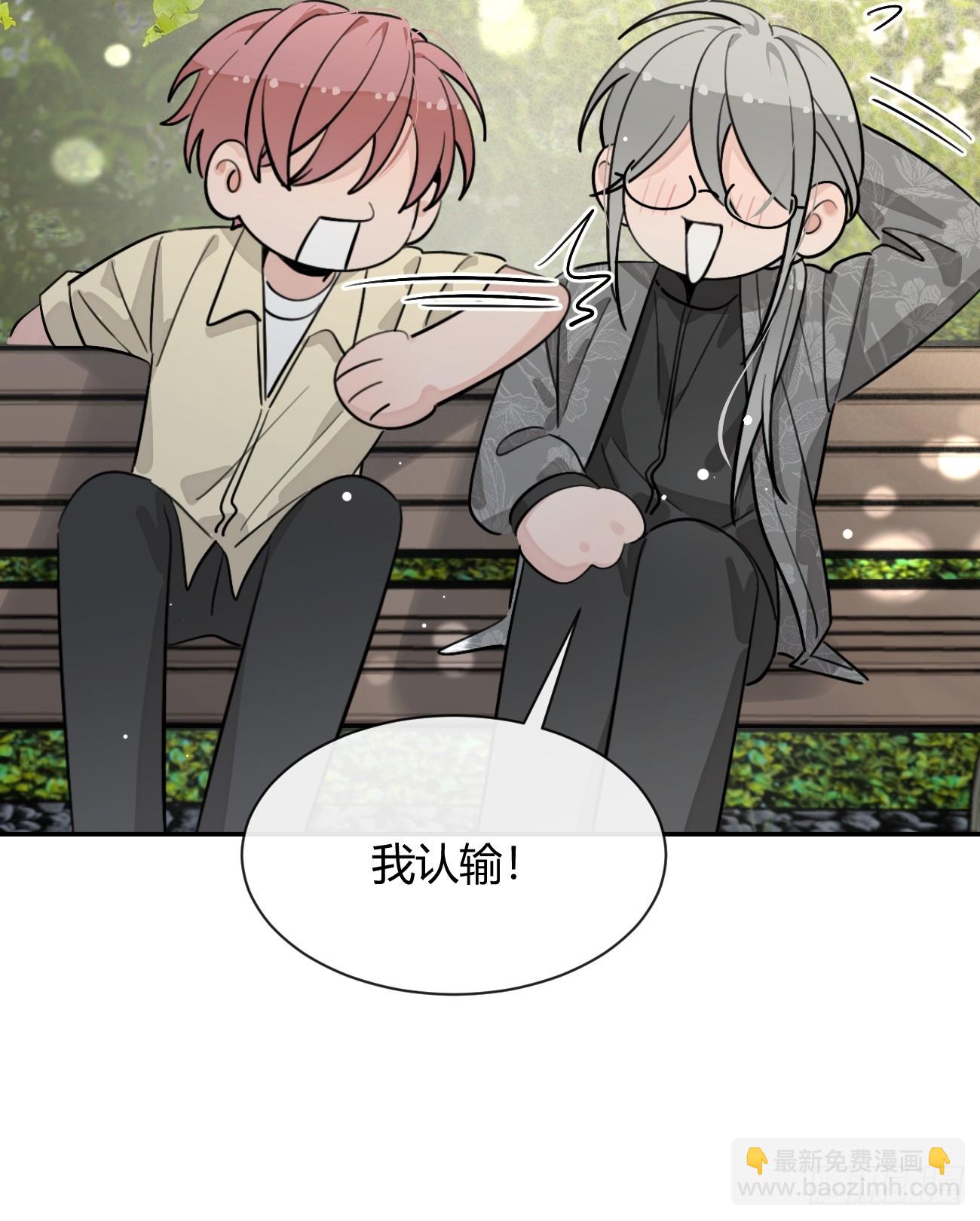 98.新的危机(1/2)-第105话