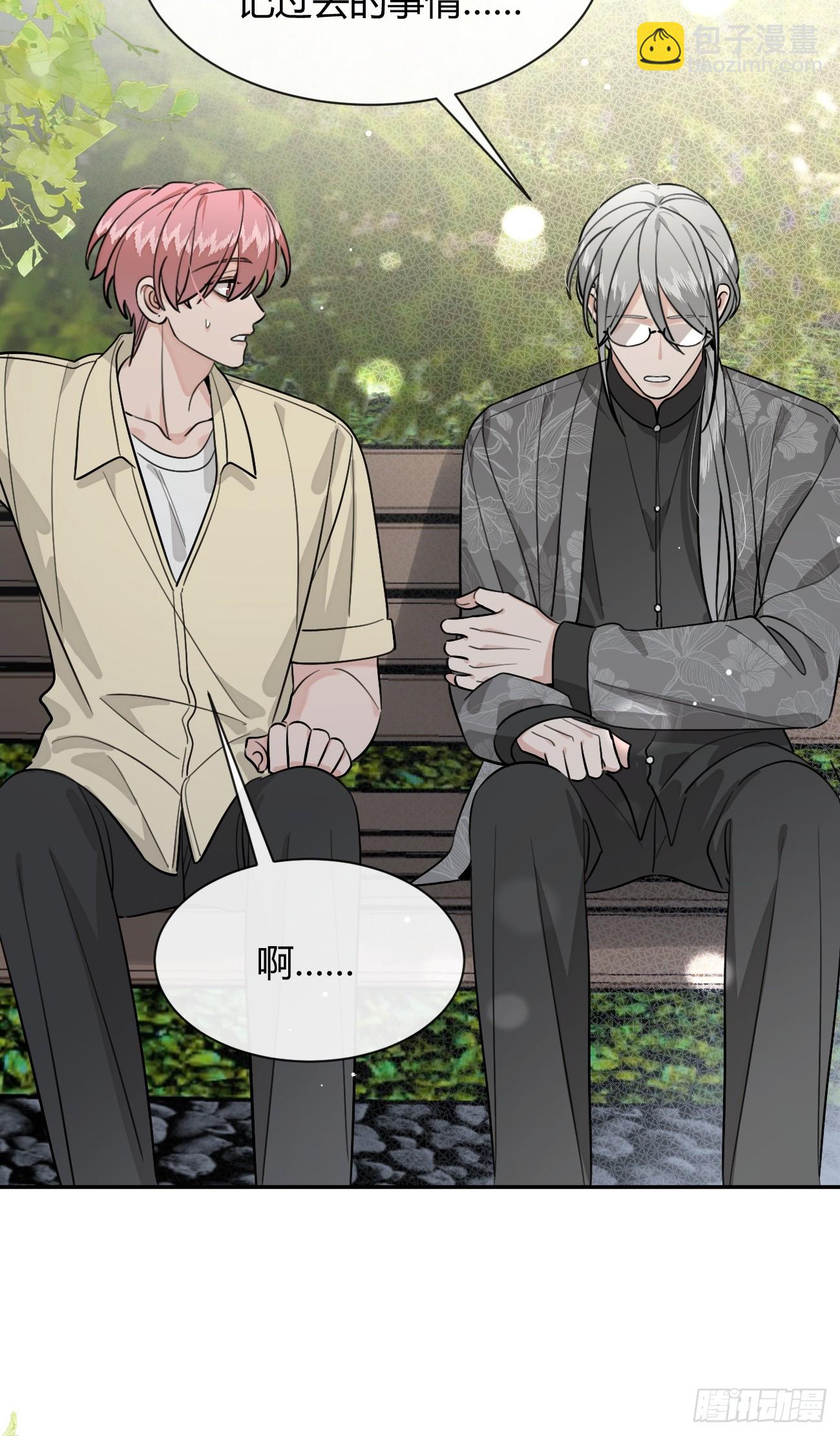 98.新的危机(1/2)-第105话