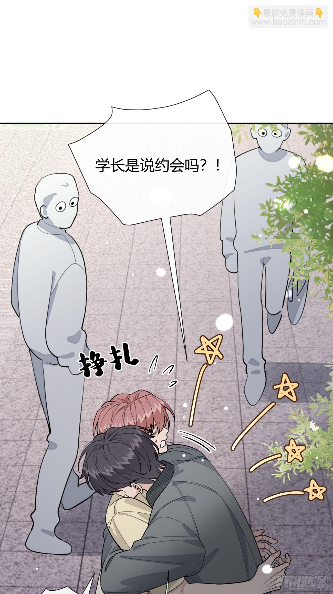 98.新的危机(1/2)-第105话