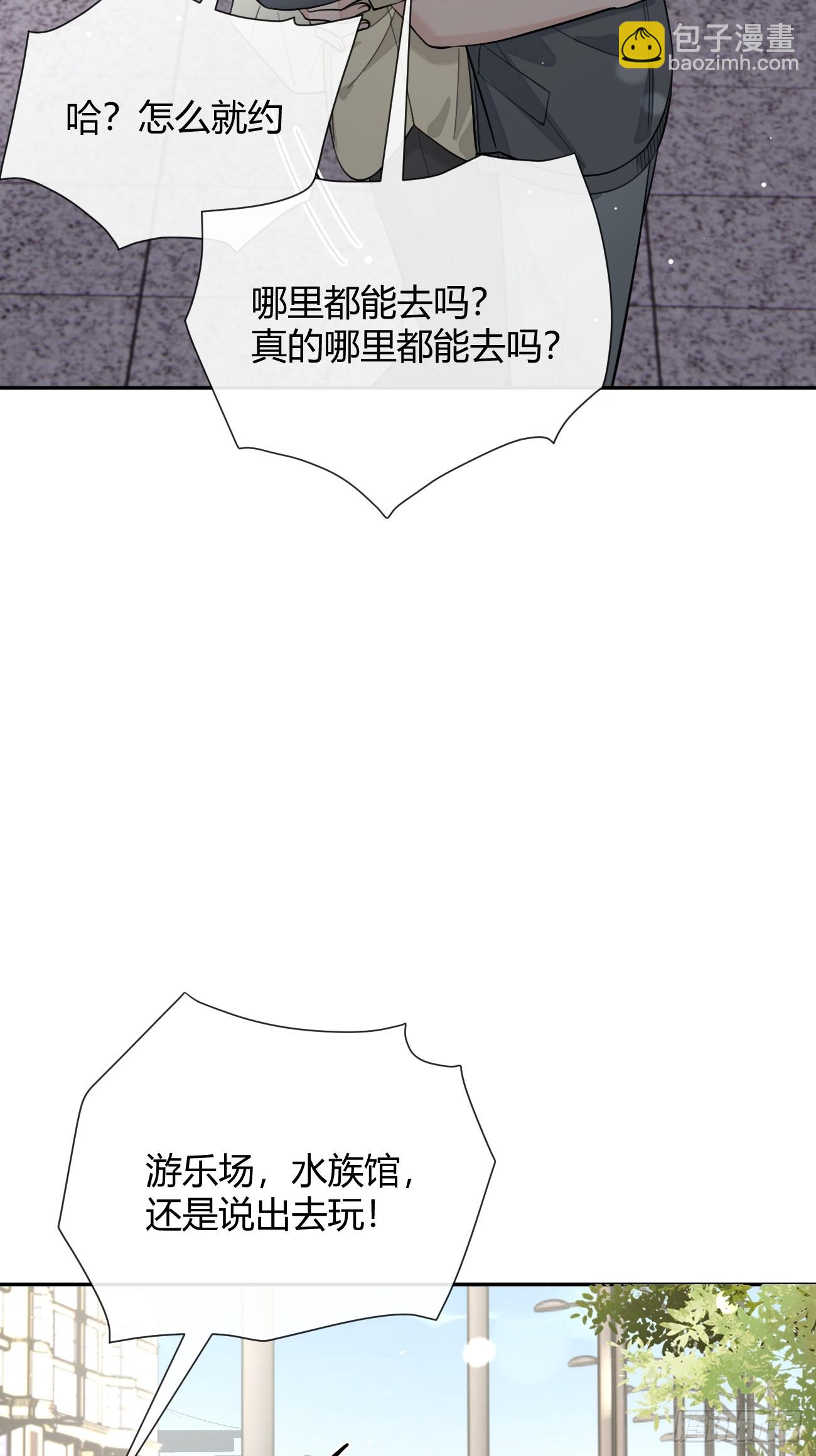 98.新的危机(1/2)-第105话