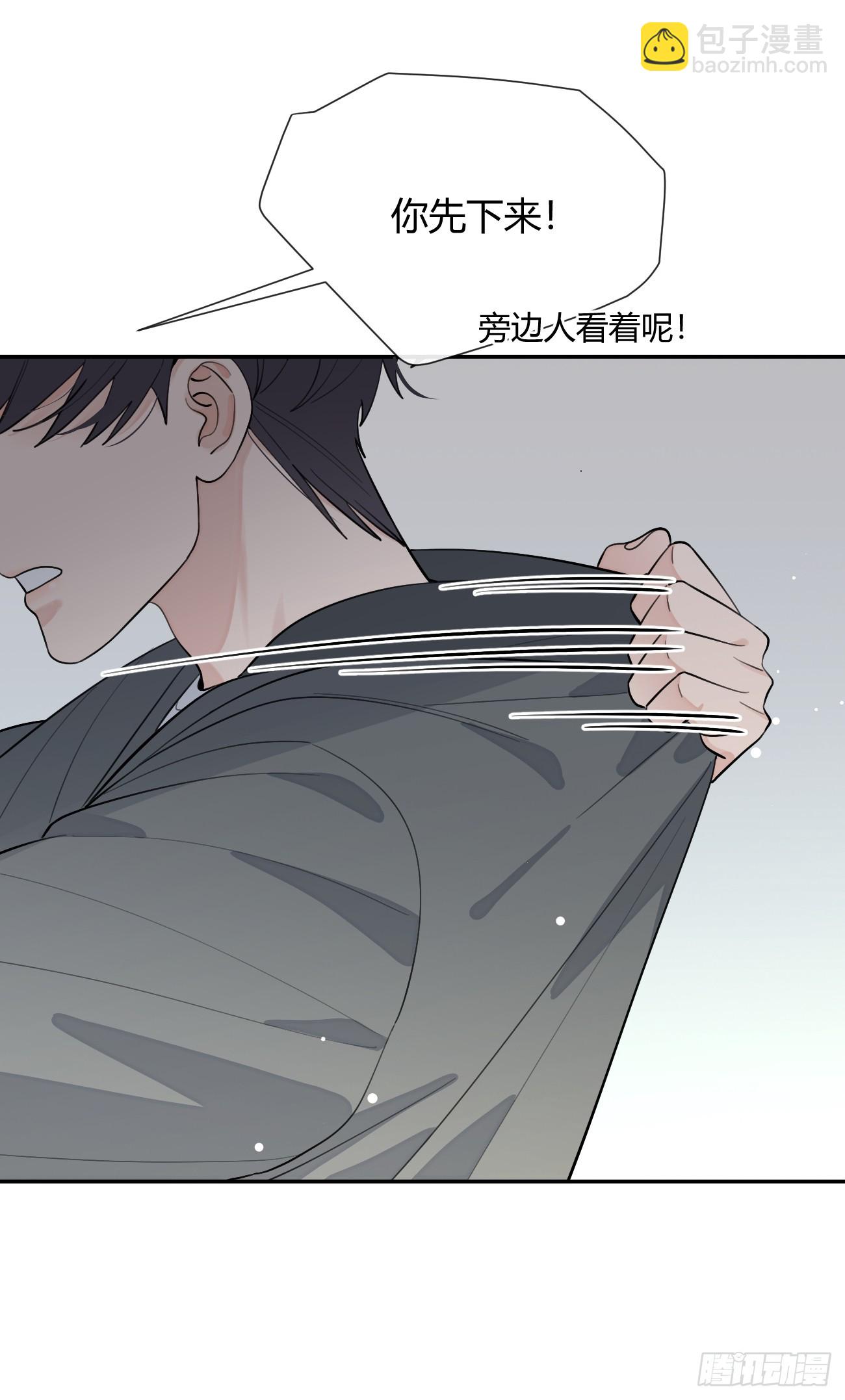 98.新的危机(1/2)-第105话