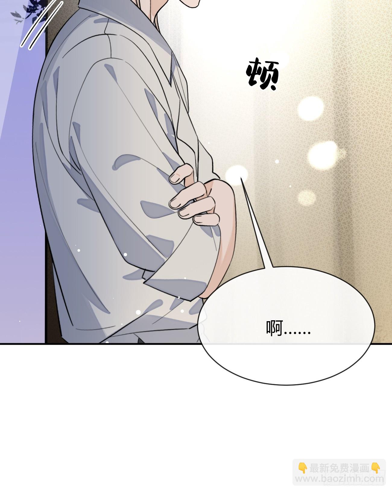 100.堪比甜品(1/2)-第107话