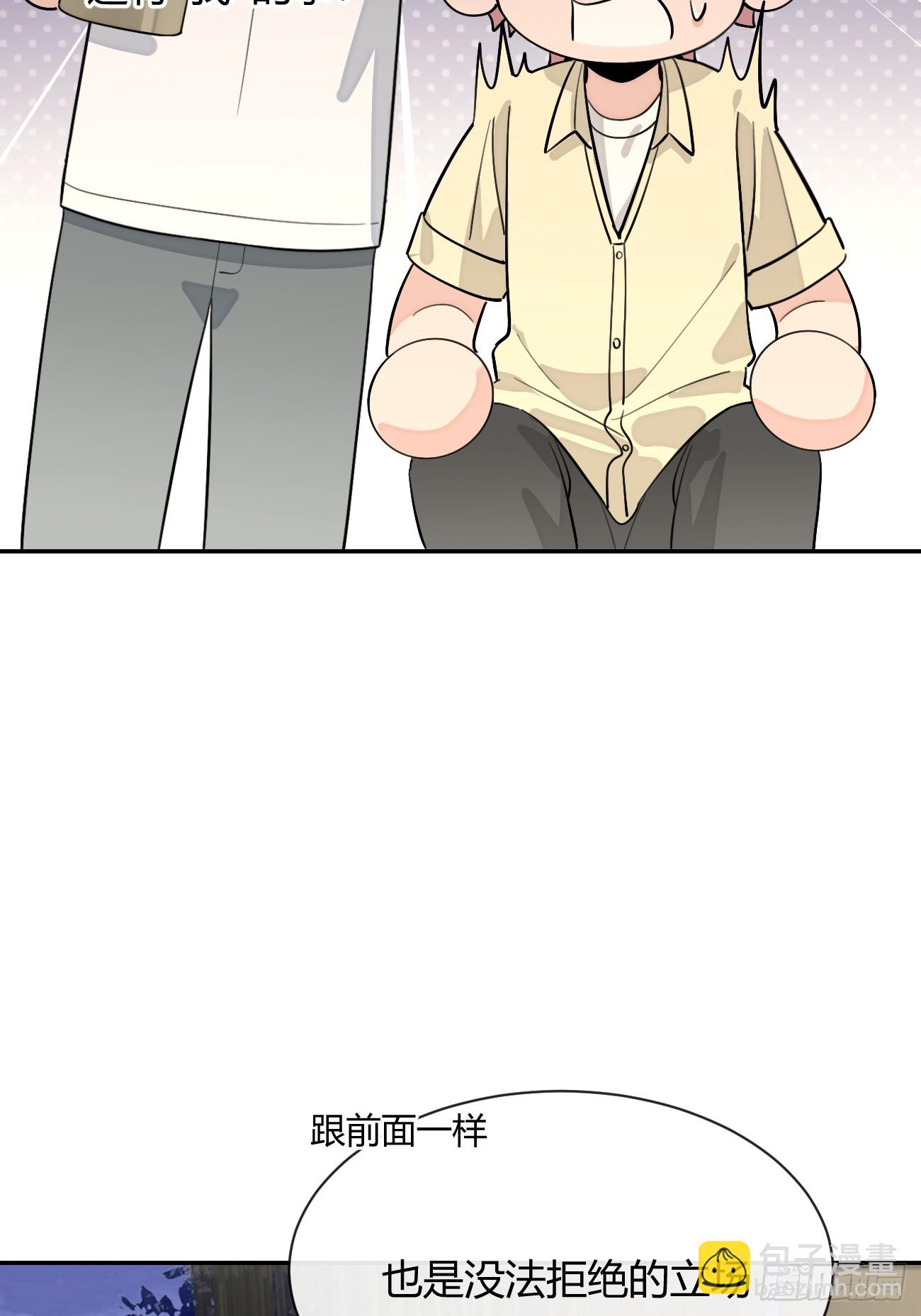 100.堪比甜品(1/2)-第107话