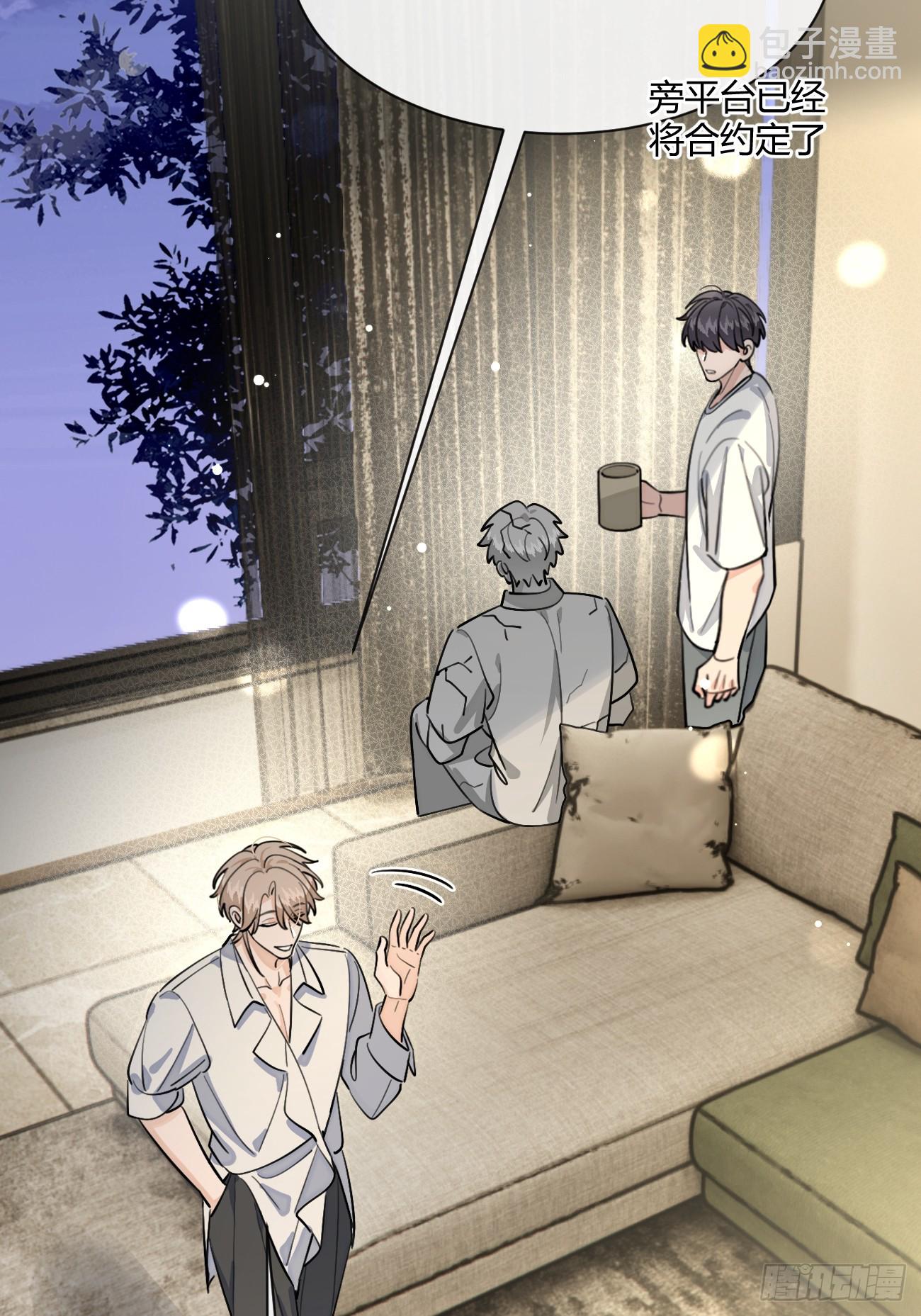 100.堪比甜品(1/2)-第107话