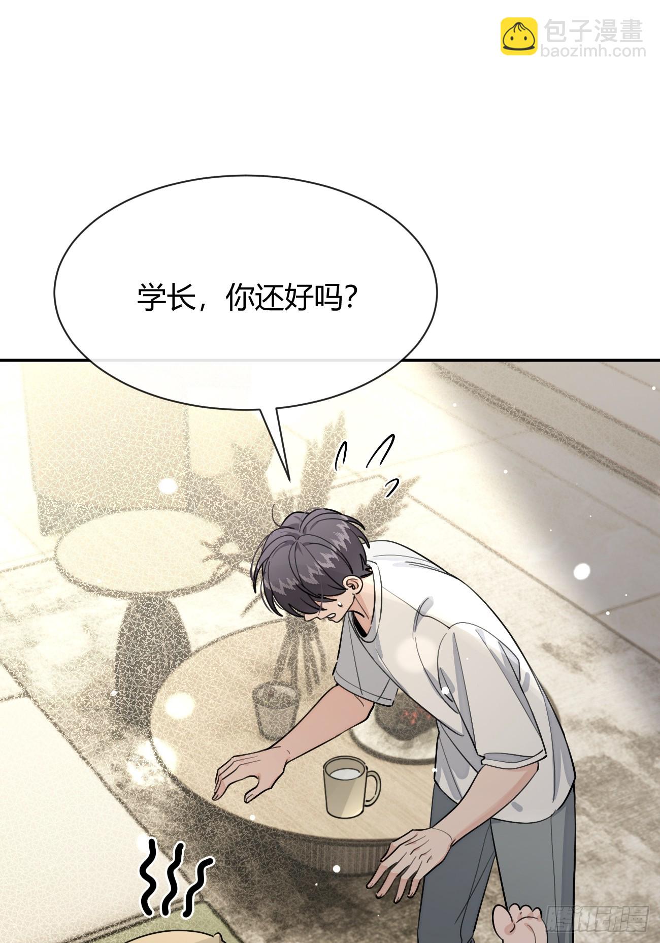 100.堪比甜品(1/2)-第107话