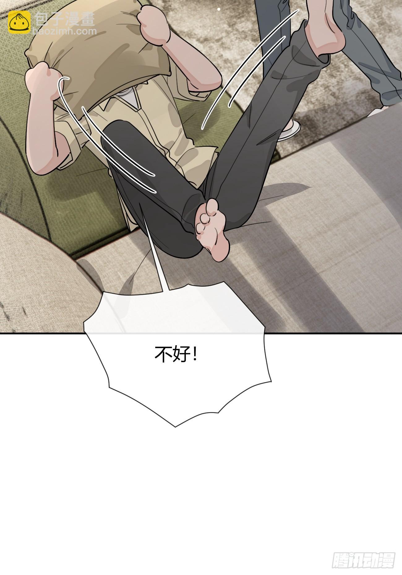 100.堪比甜品(1/2)-第107话