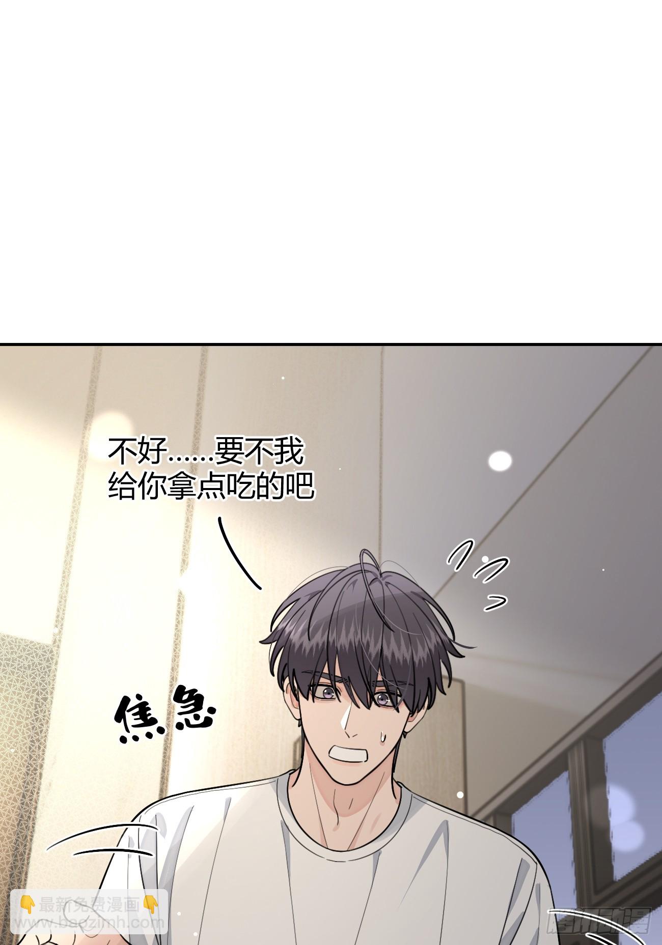 100.堪比甜品(1/2)-第107话