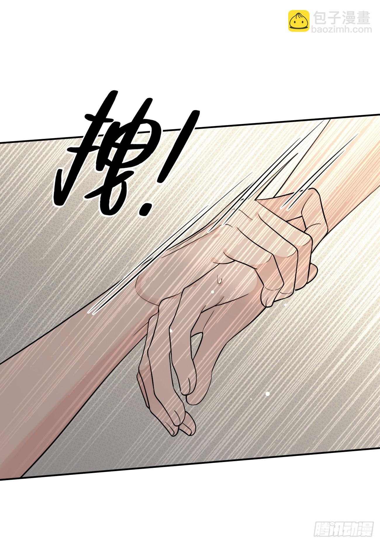 100.堪比甜品(1/2)-第107话