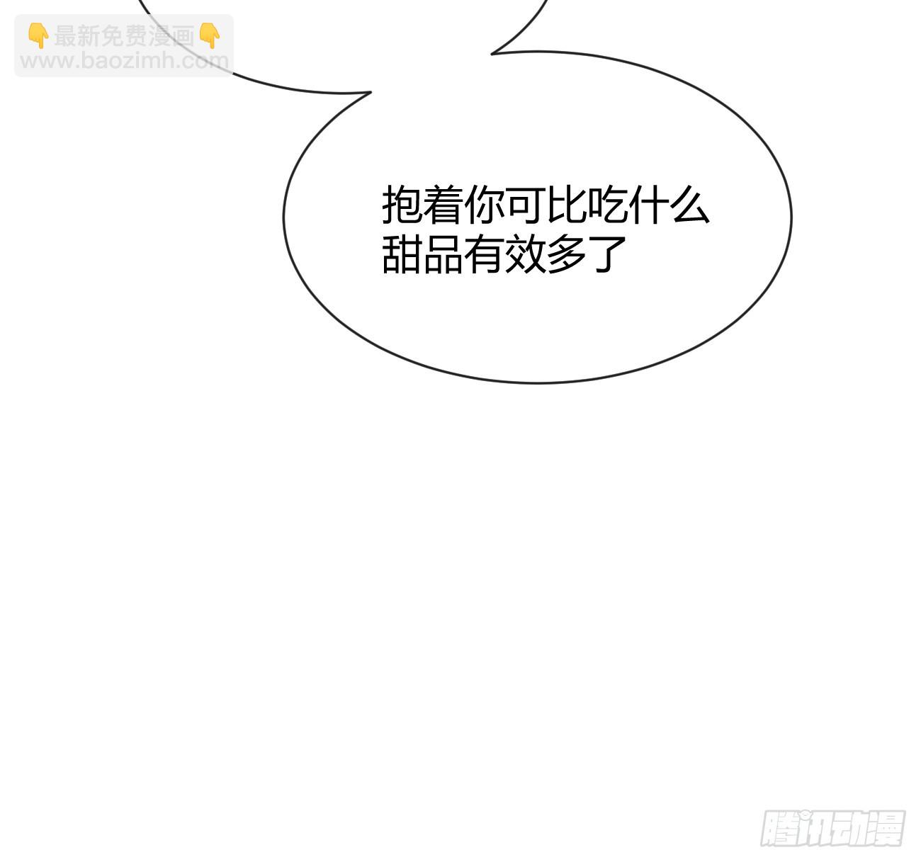 100.堪比甜品(1/2)-第107话