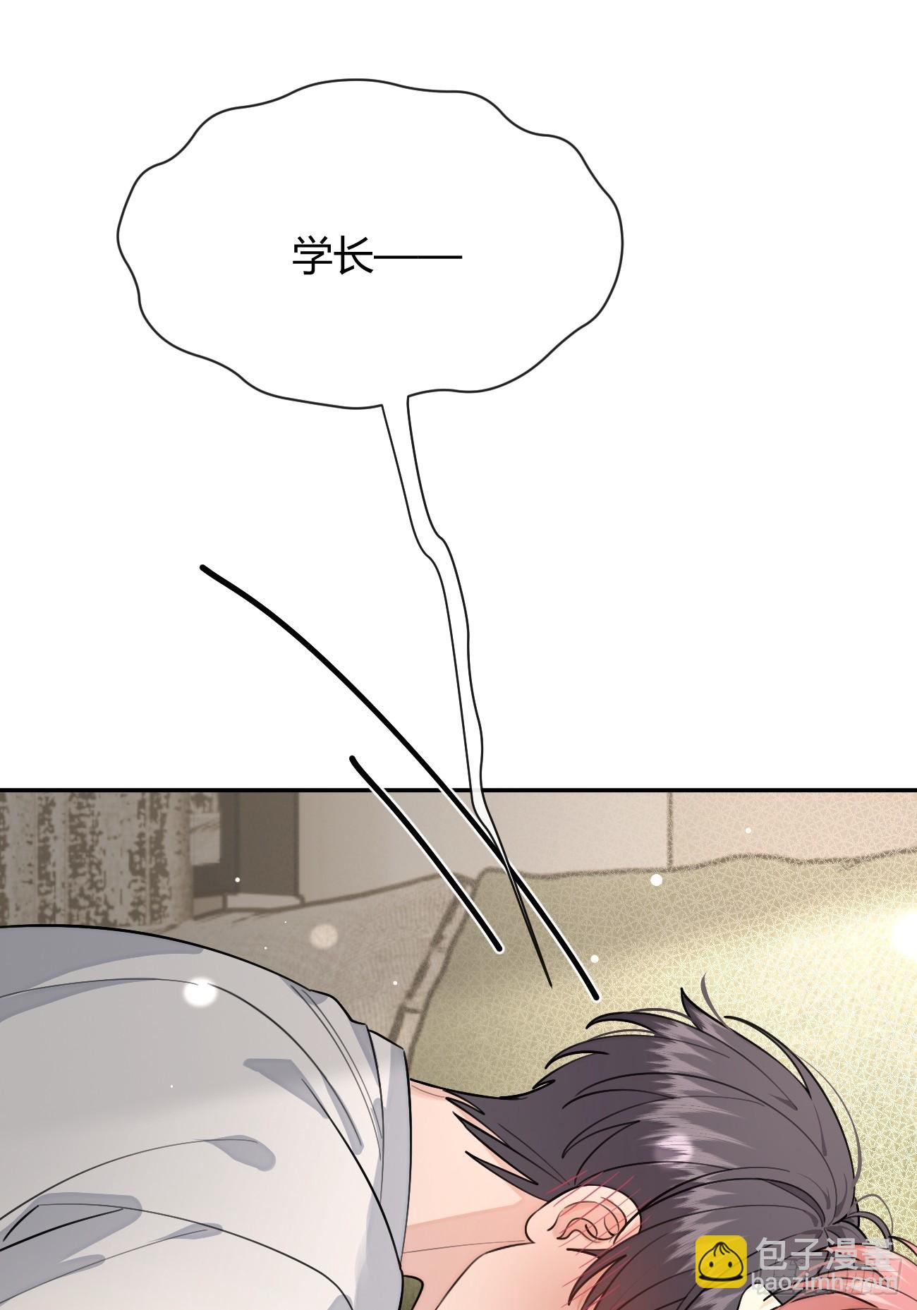 100.堪比甜品(1/2)-第107话