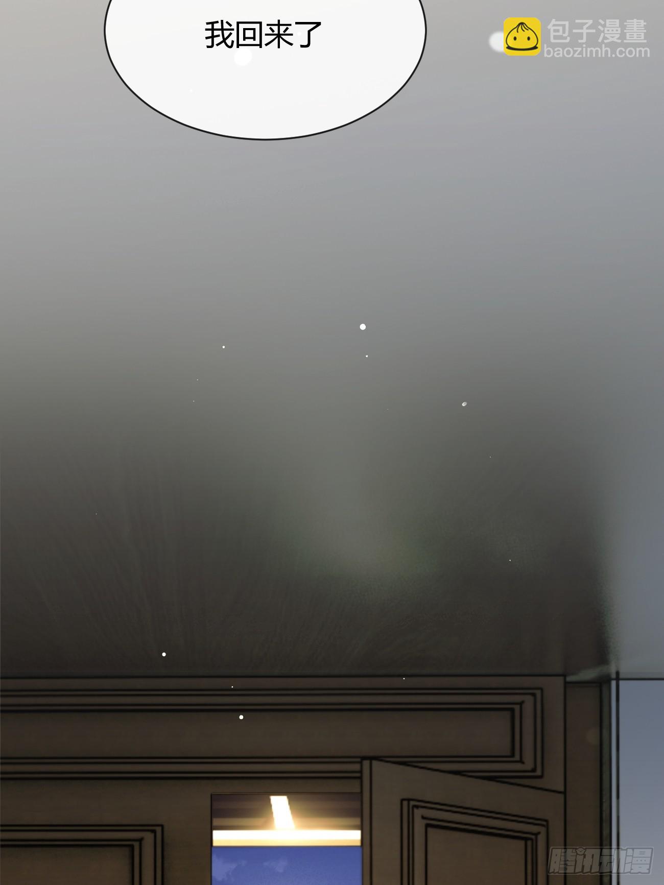 100.堪比甜品(1/2)-第107话