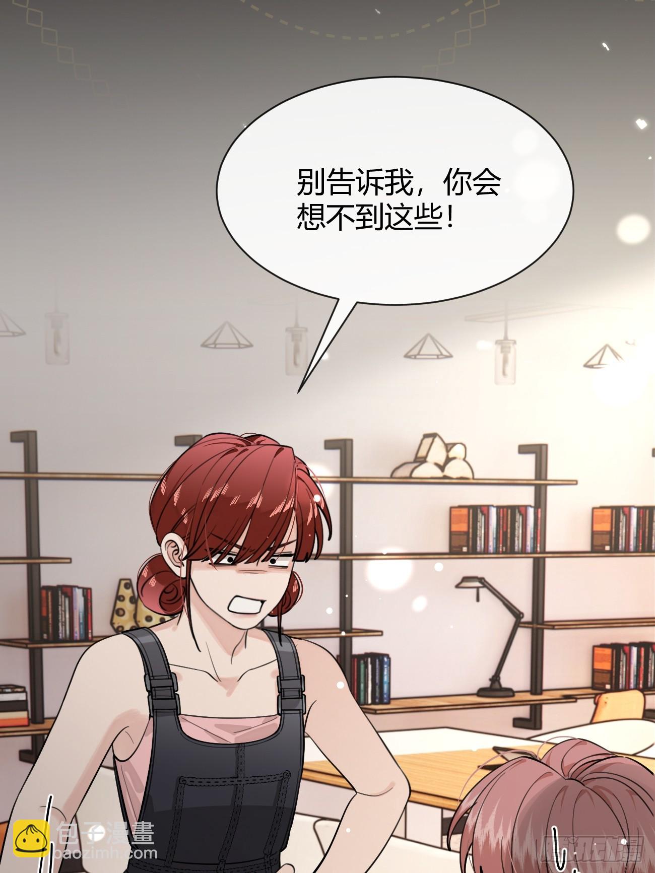 102.去还是不去(1/2)-第109话