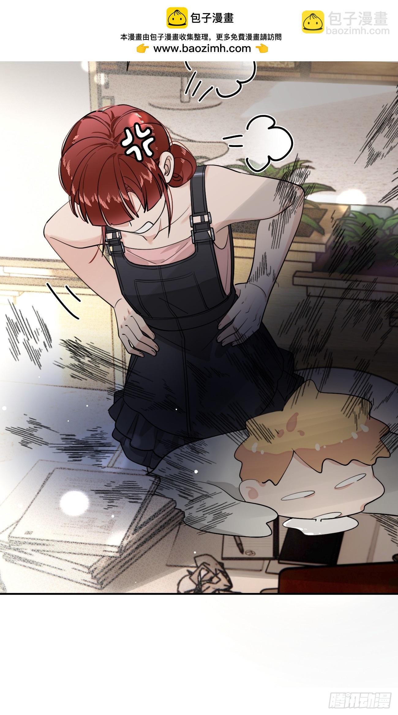 102.去还是不去(1/2)-第109话