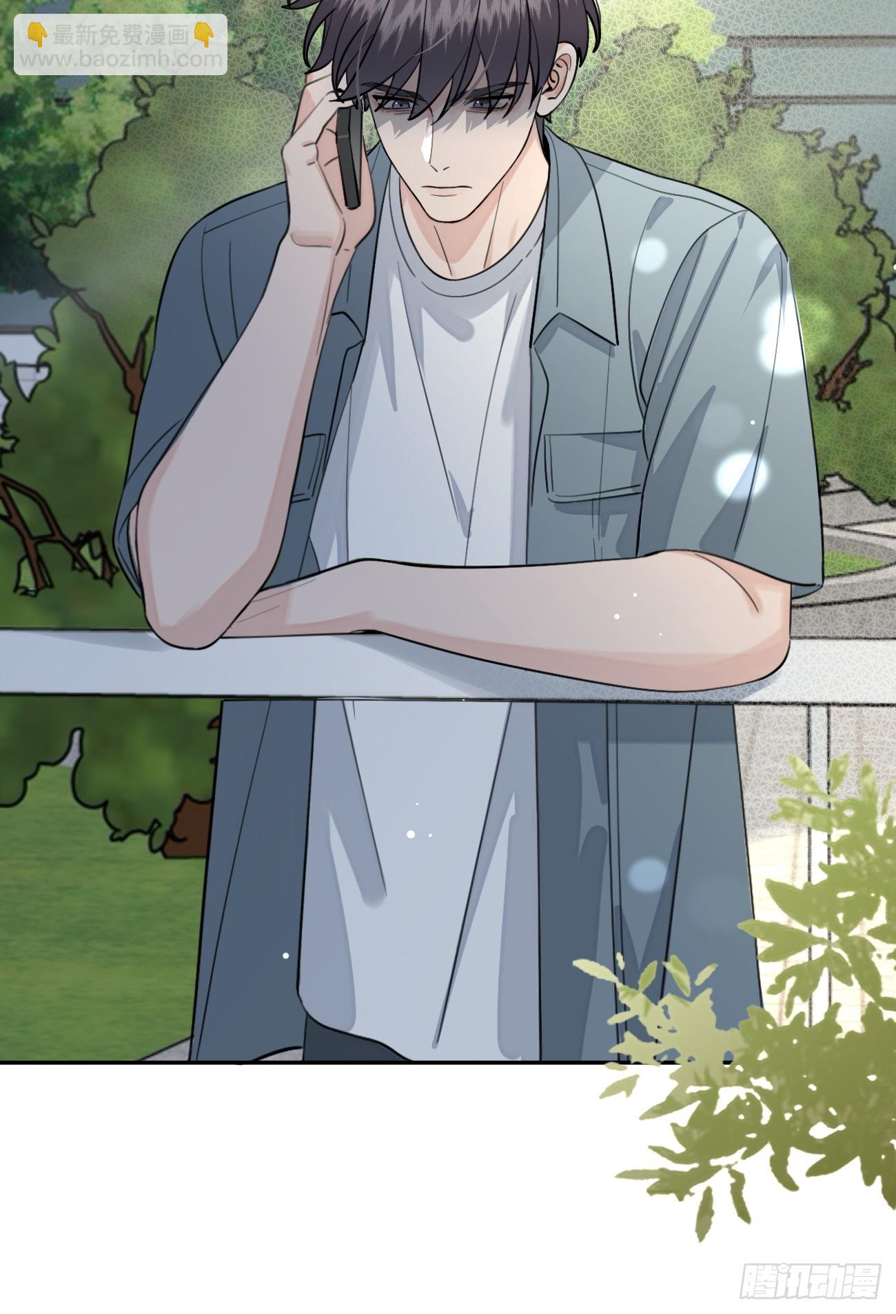 102.去还是不去(1/2)-第109话