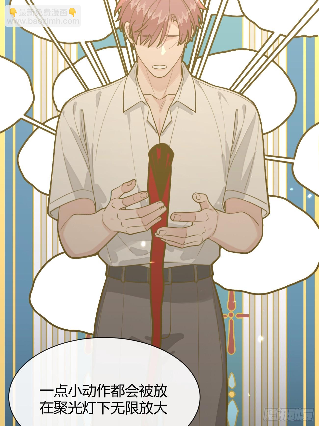 102.去还是不去(1/2)-第109话