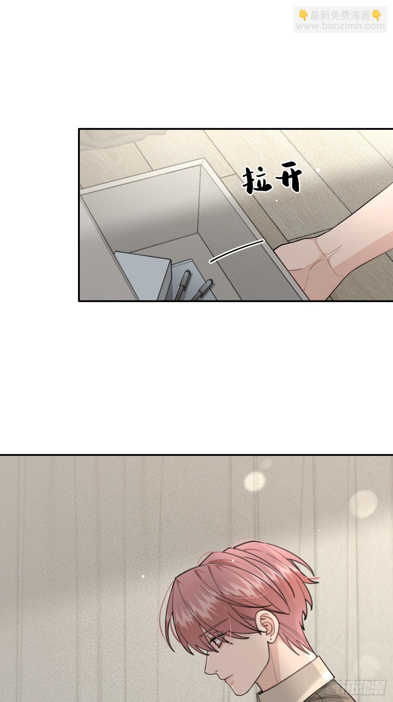 104.四人成行(1/2)-第111话