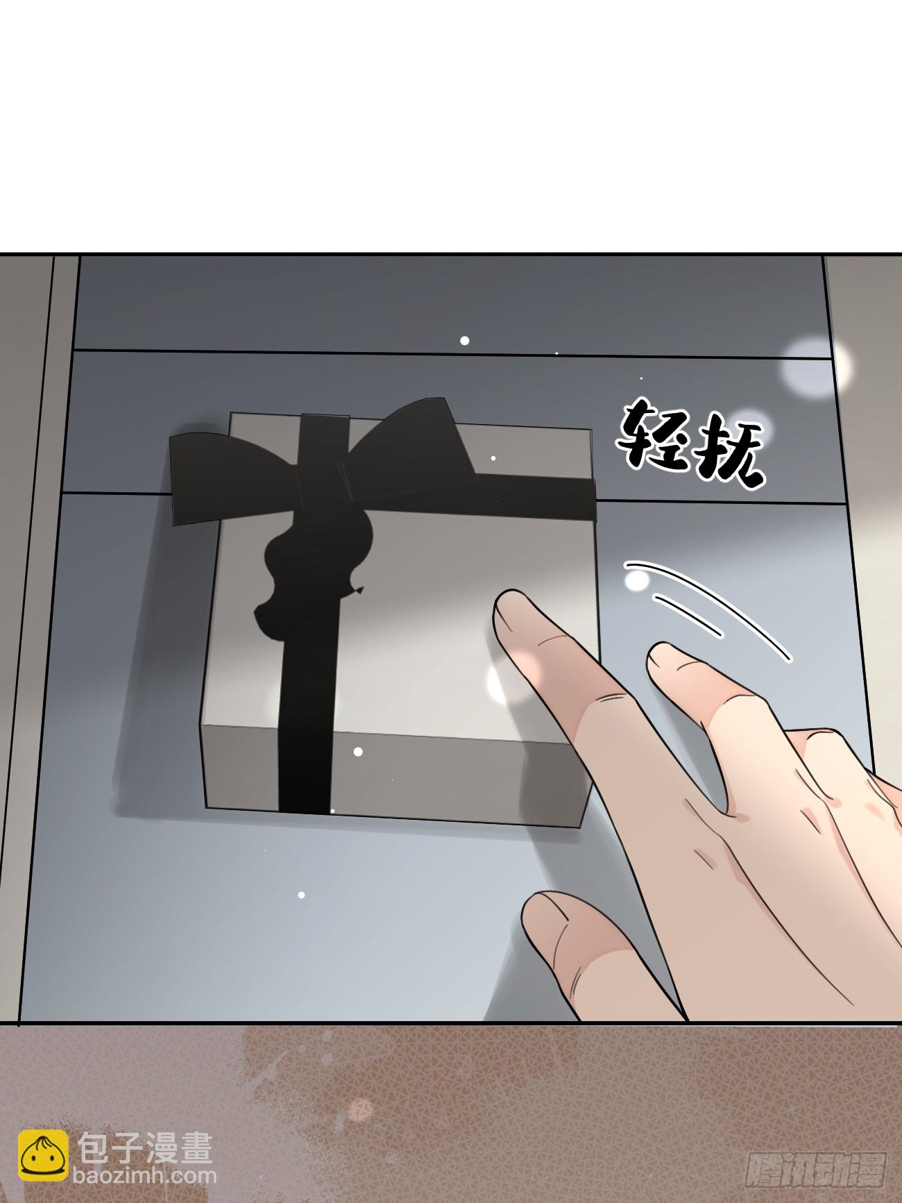 104.四人成行(1/2)-第111话