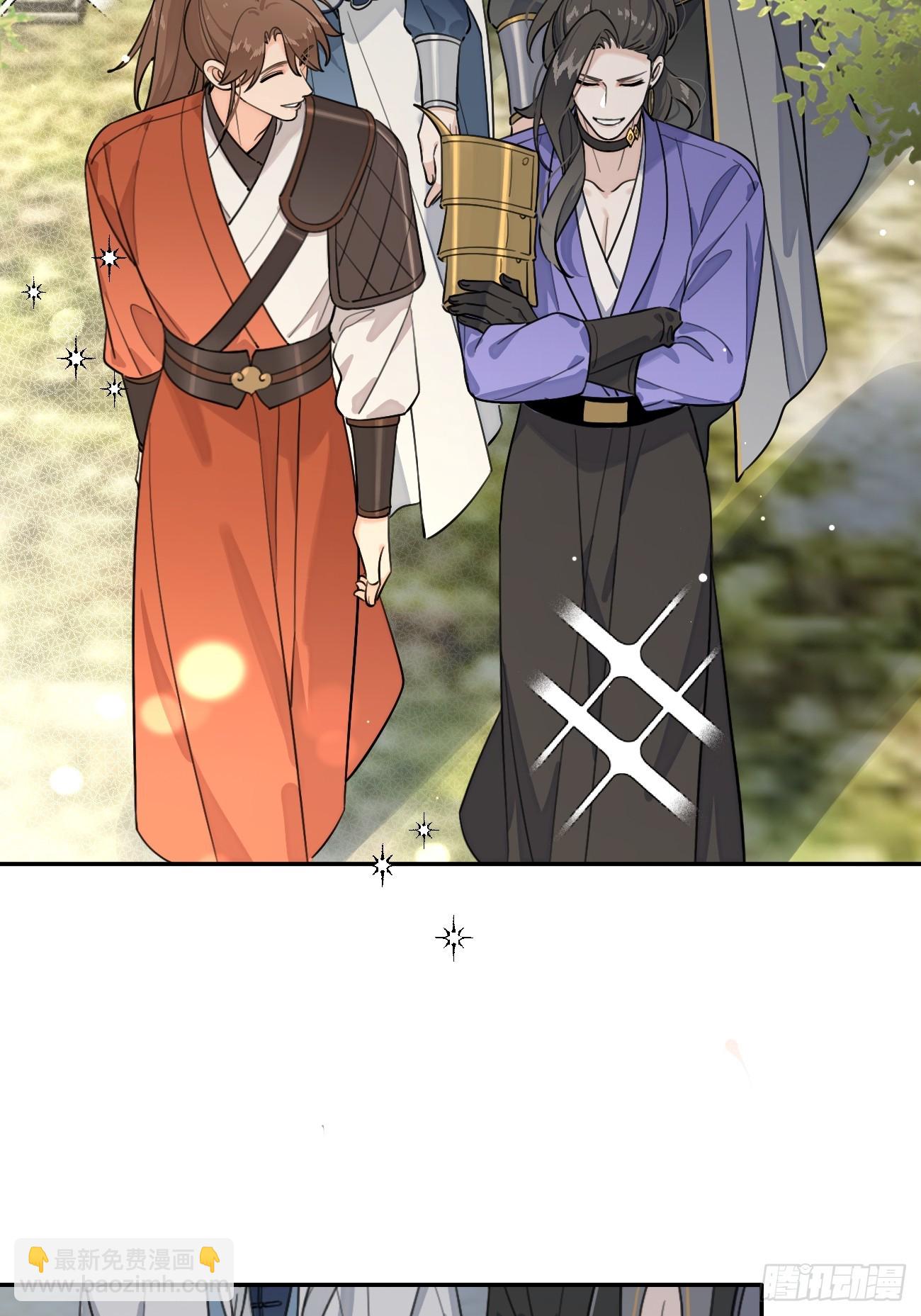 104.四人成行(1/2)-第111话