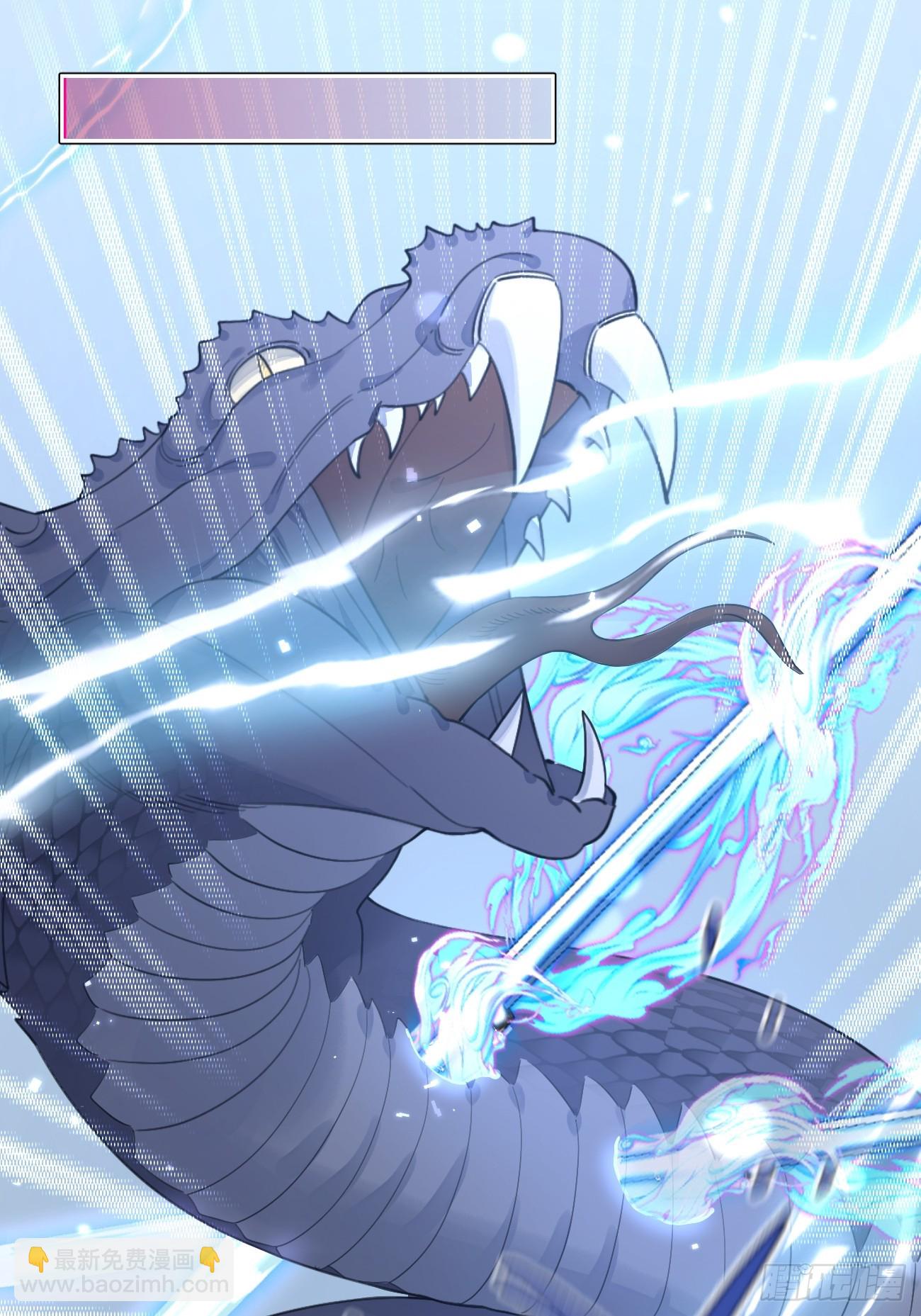 104.四人成行(1/2)-第111话