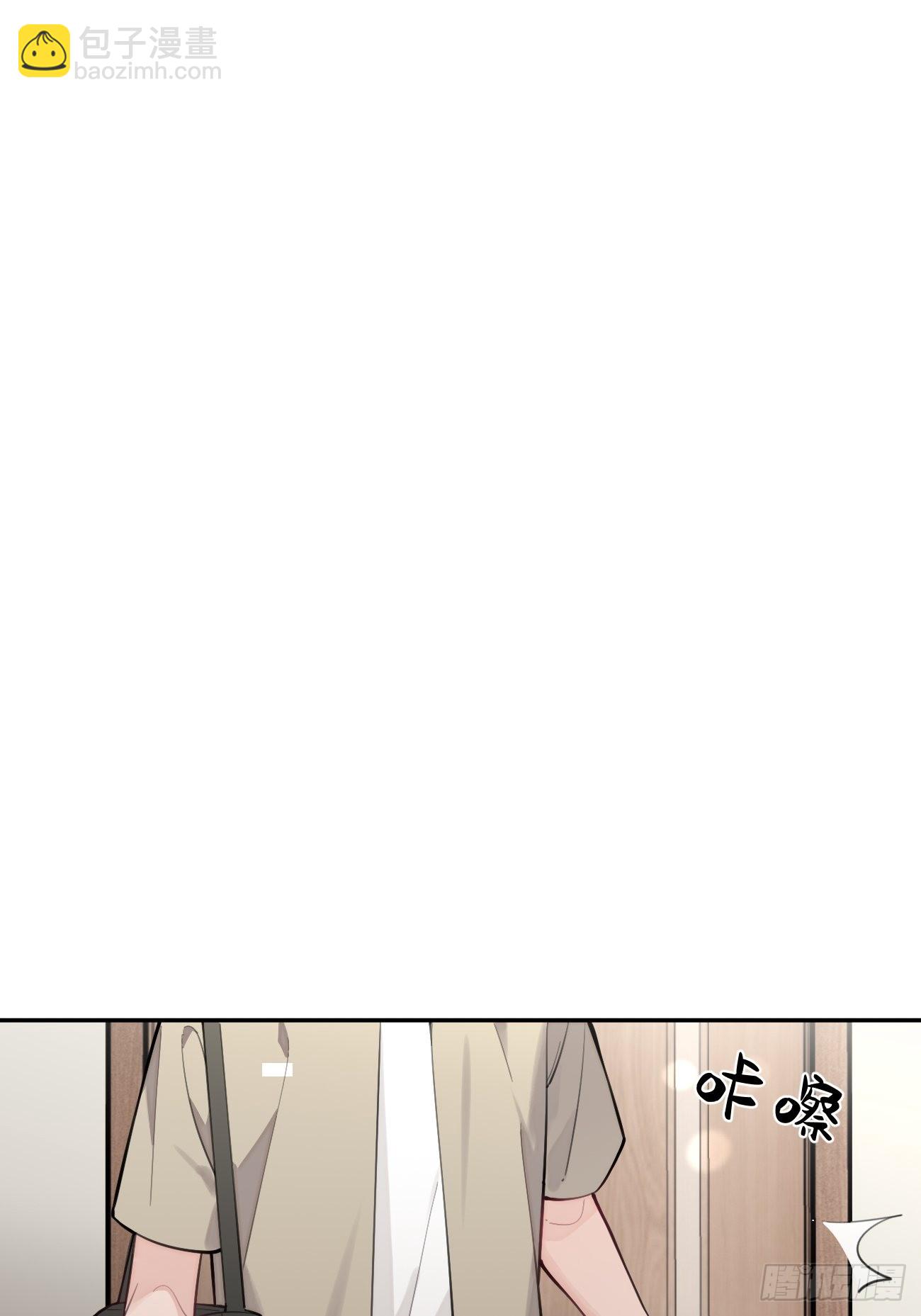 11.开始同居(1/2)-第13话