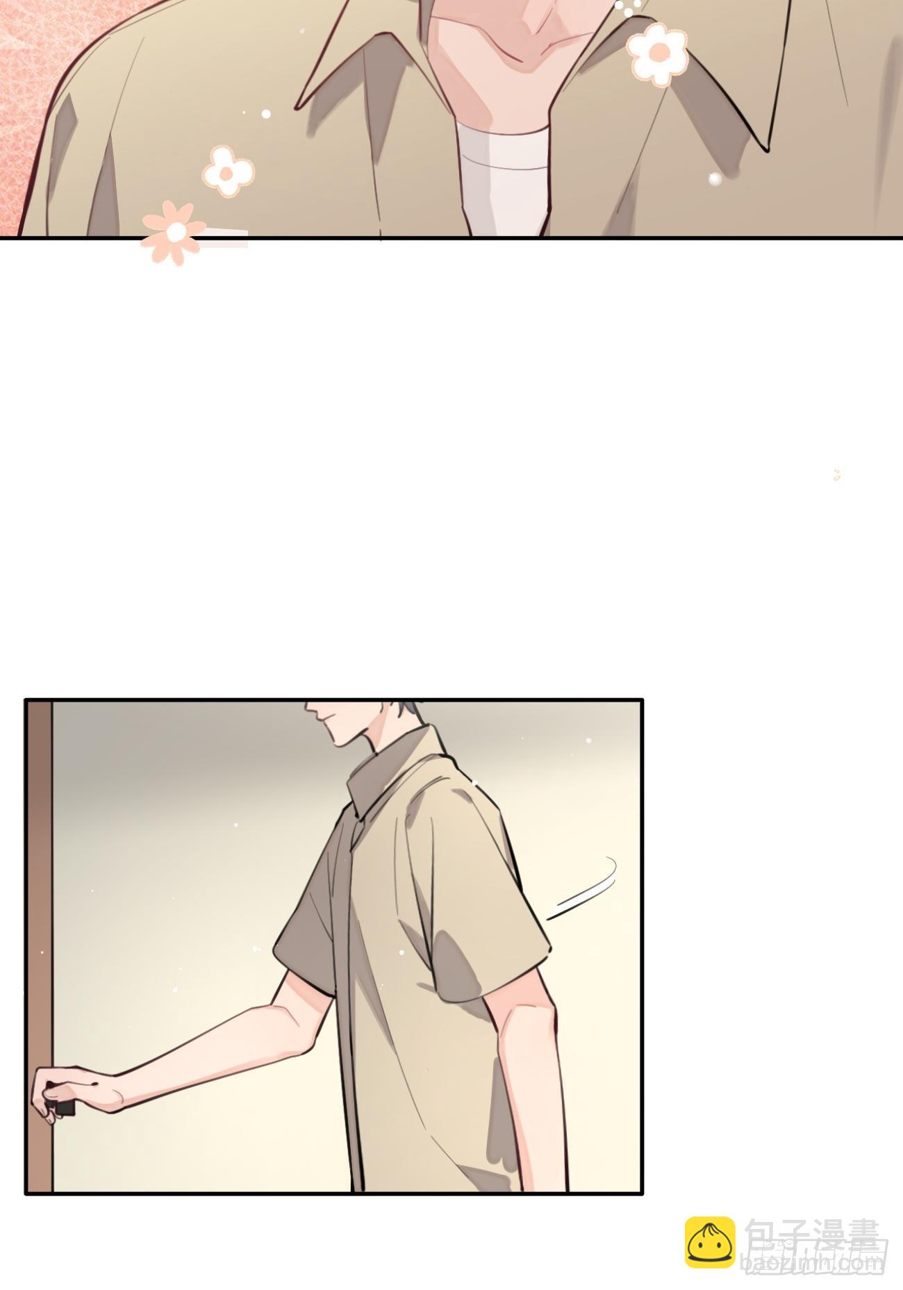 11.开始同居(1/2)-第13话