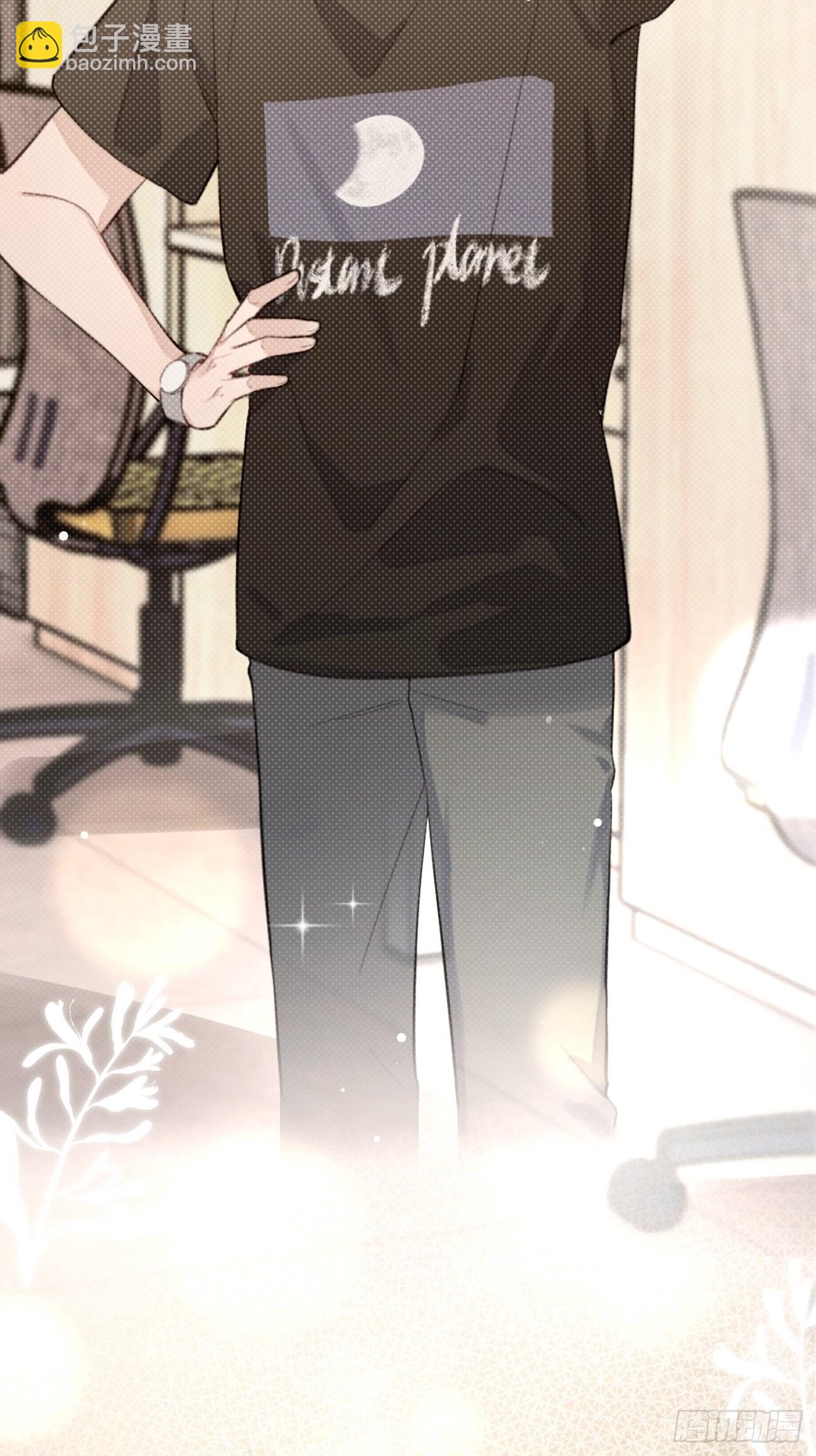 11.开始同居(1/2)-第13话