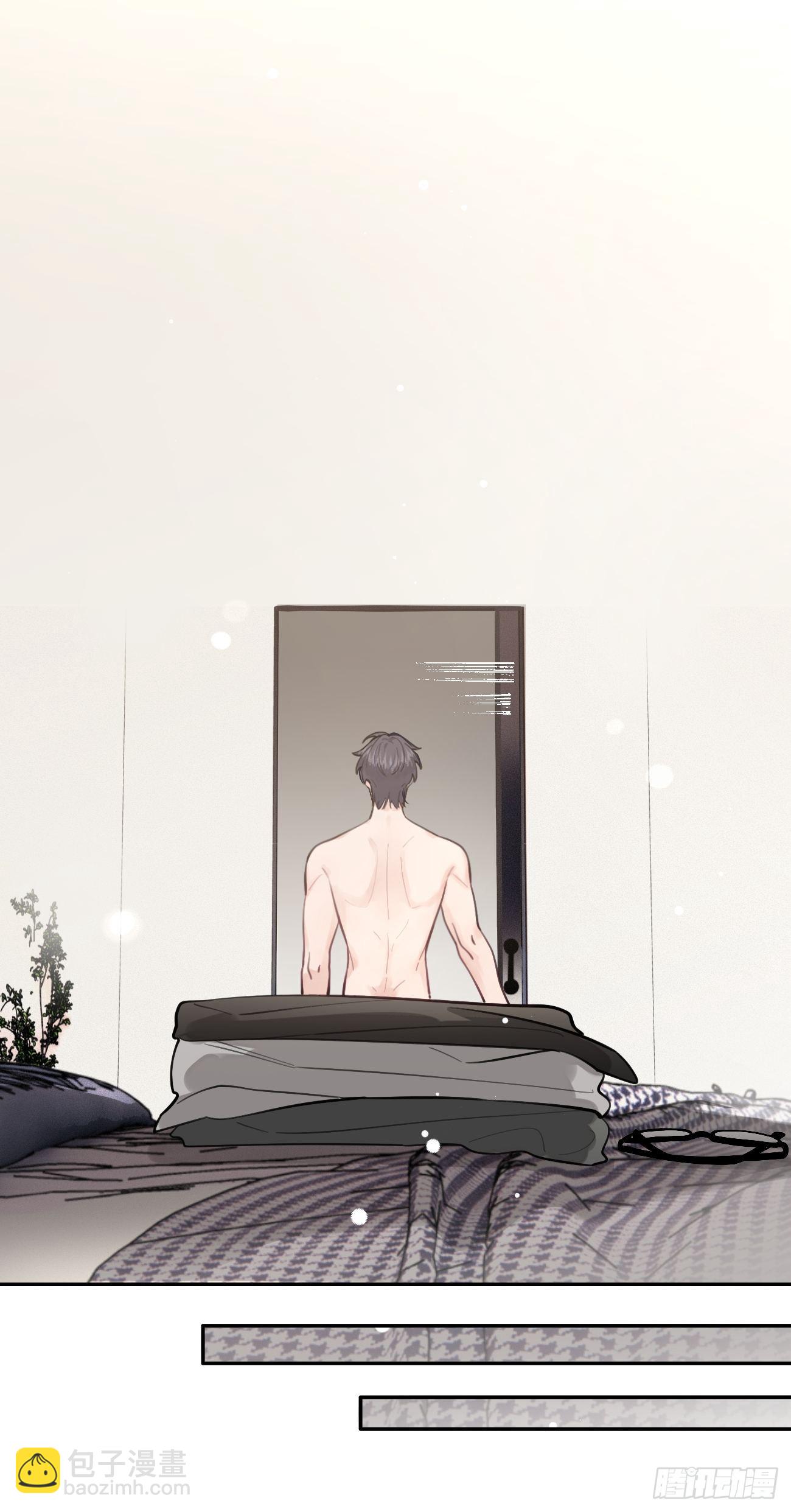 11.开始同居(1/2)-第13话