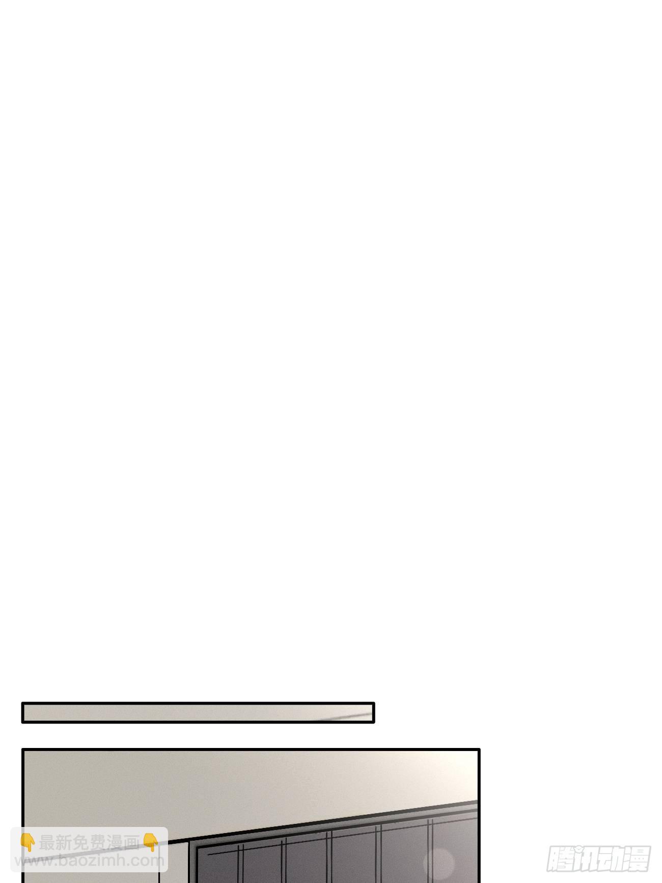 11.开始同居(1/2)-第13话